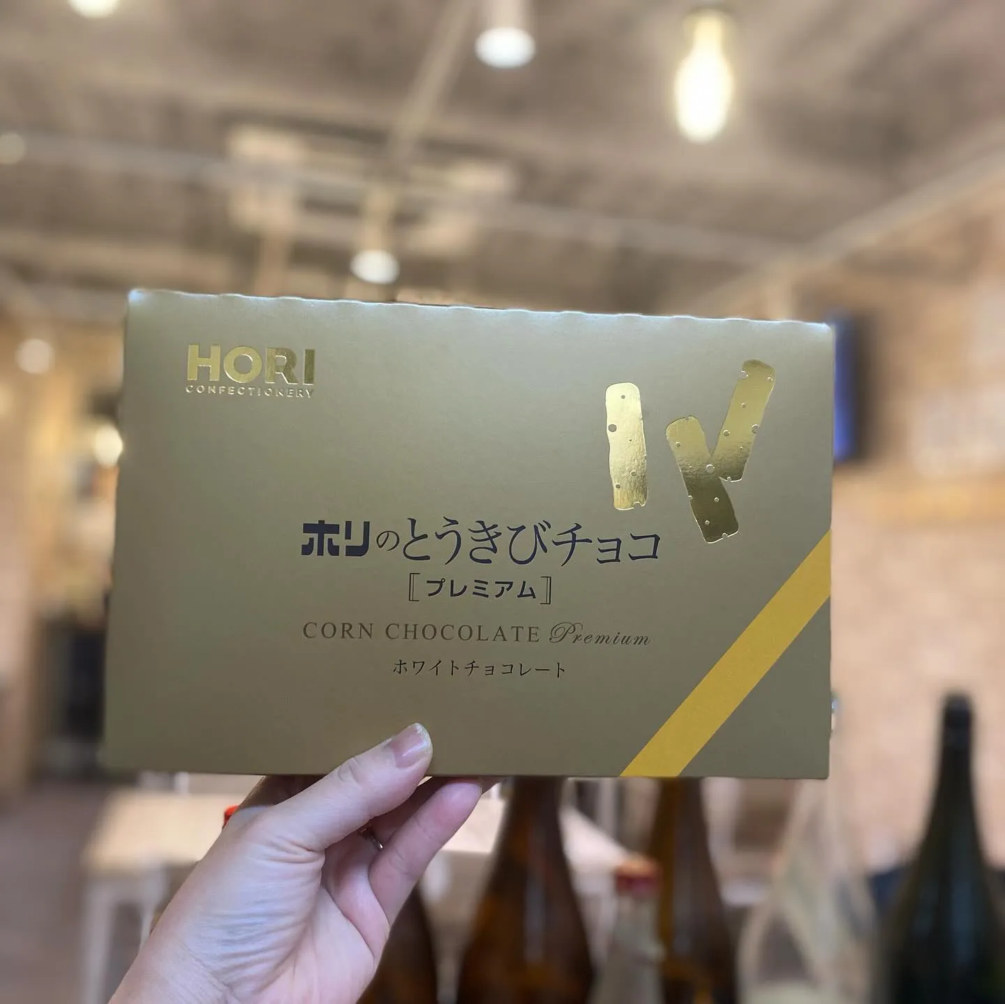 お疲れ様です😊