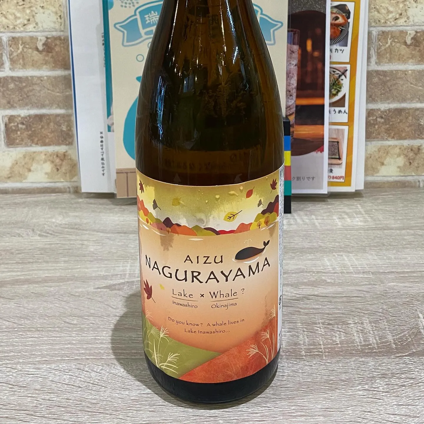 お疲れ様です😊