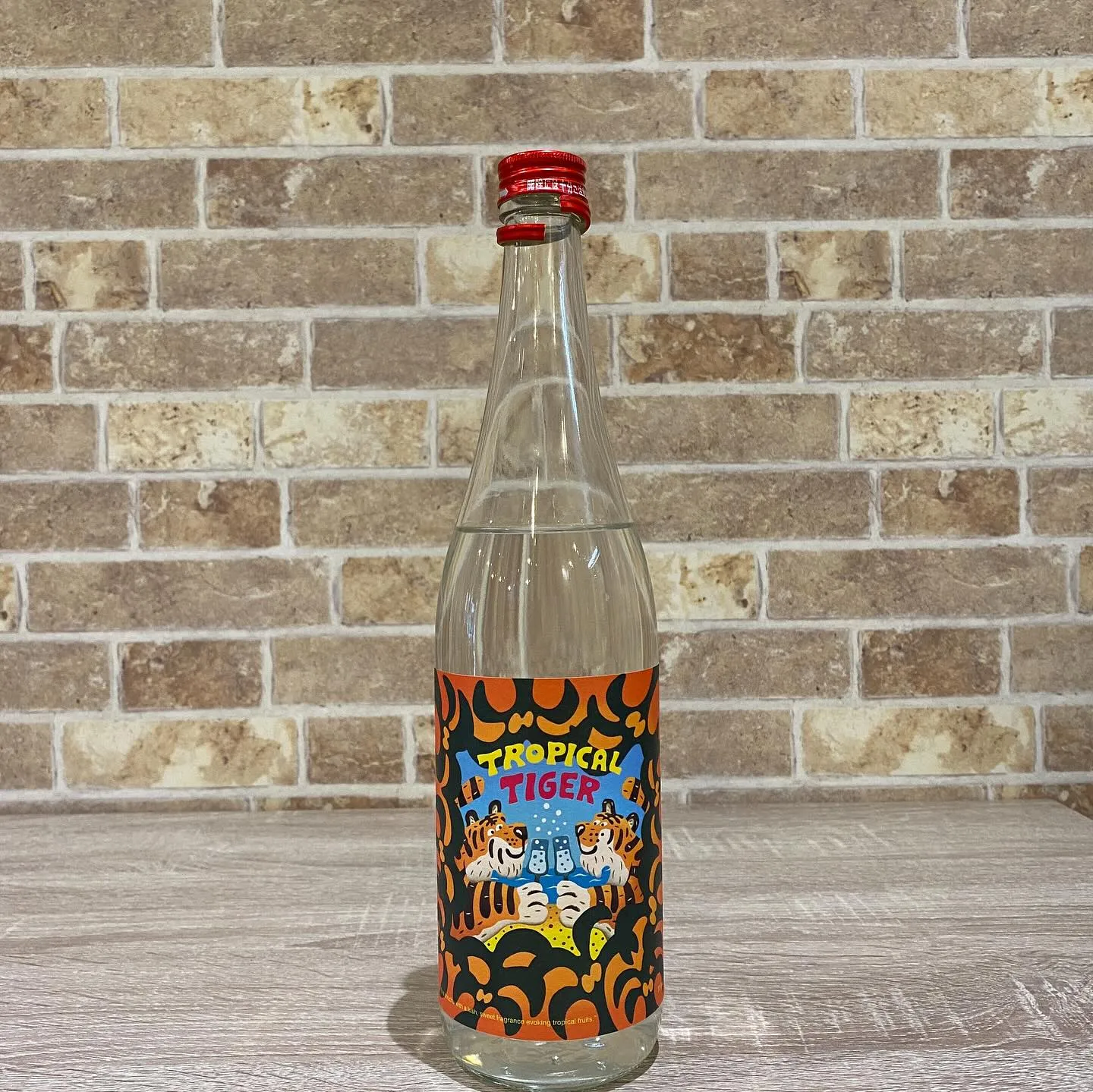 お疲れ様です😊