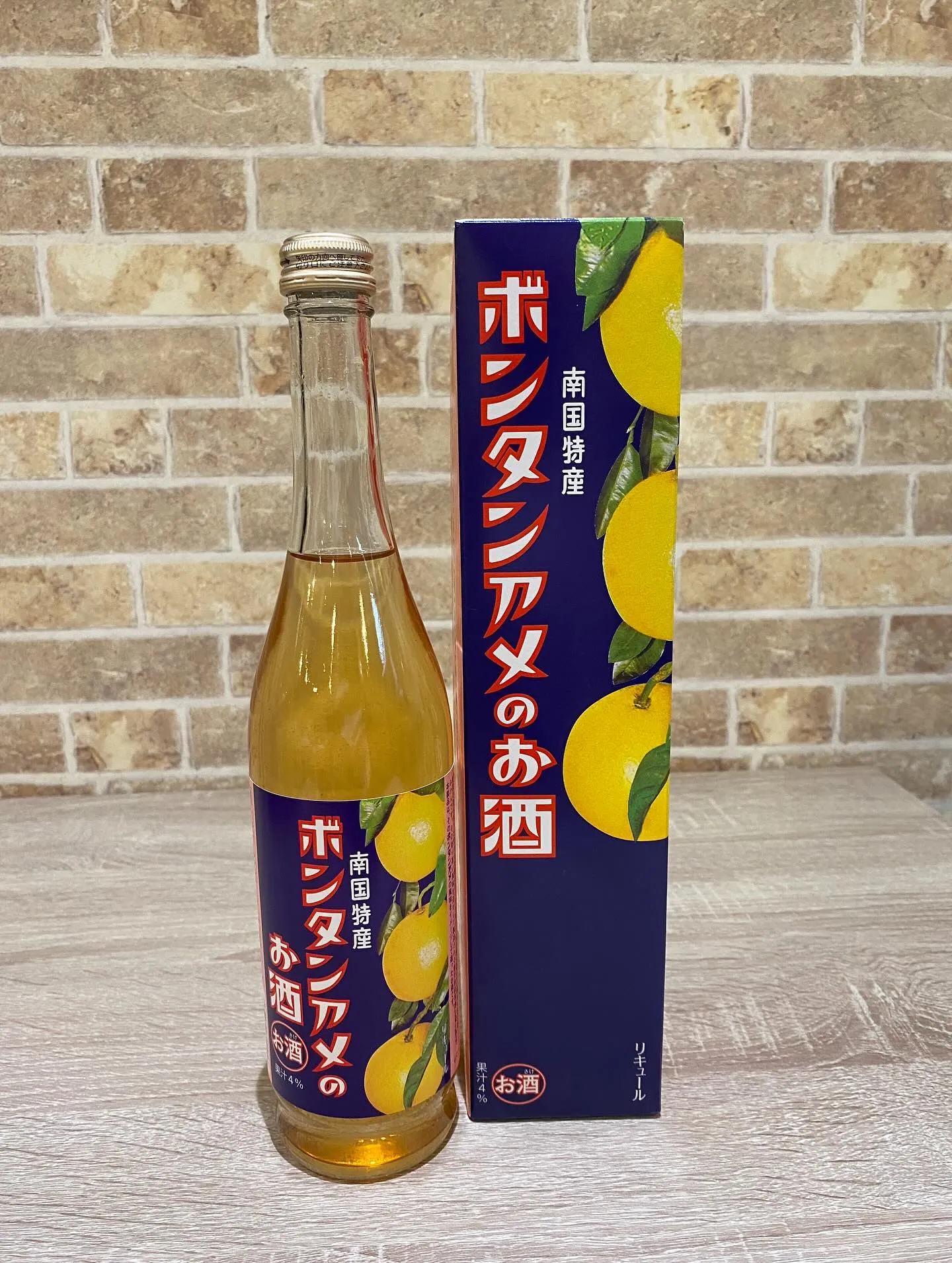 こんばんは🌛
