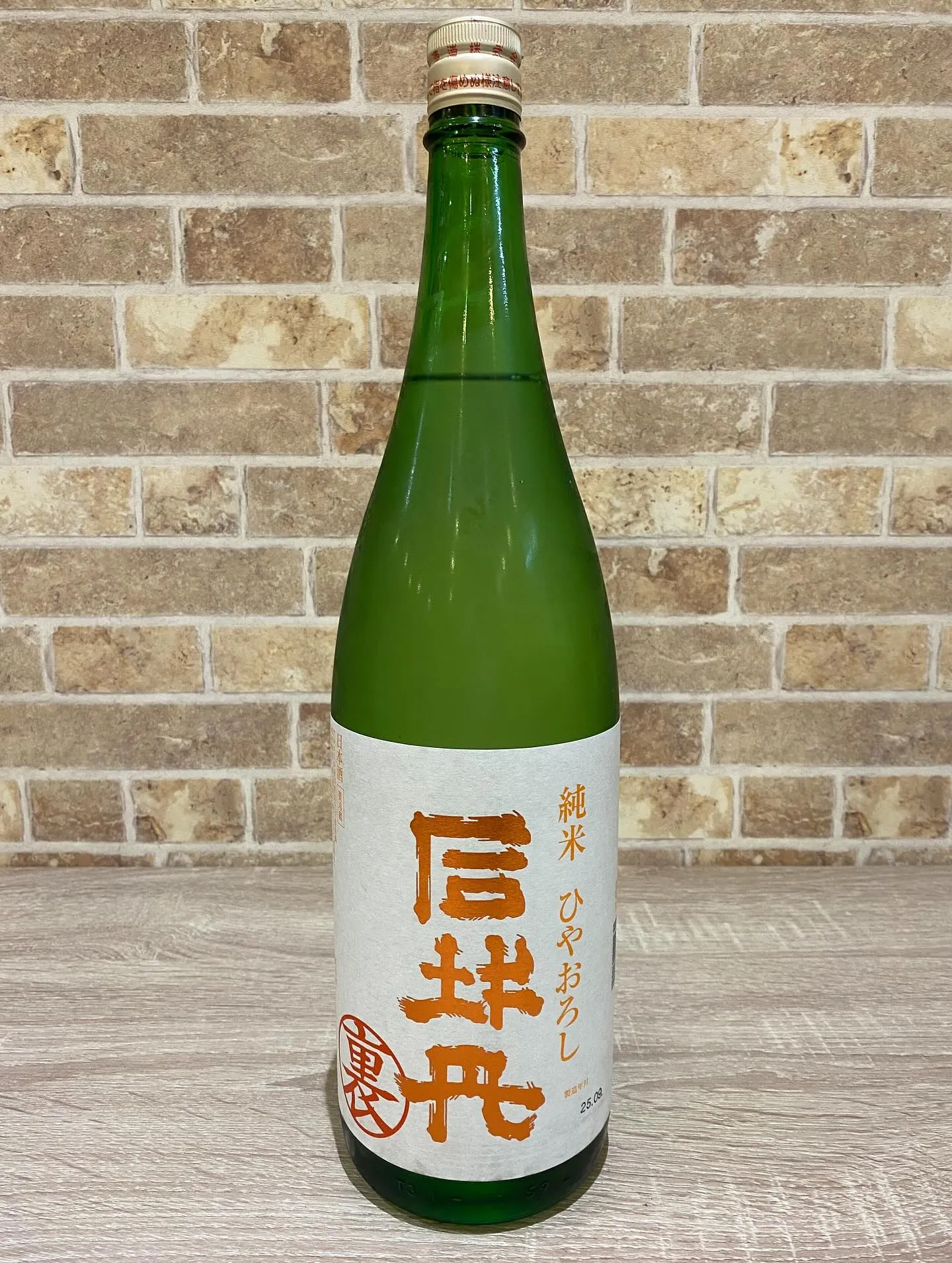 こんばんは🌛