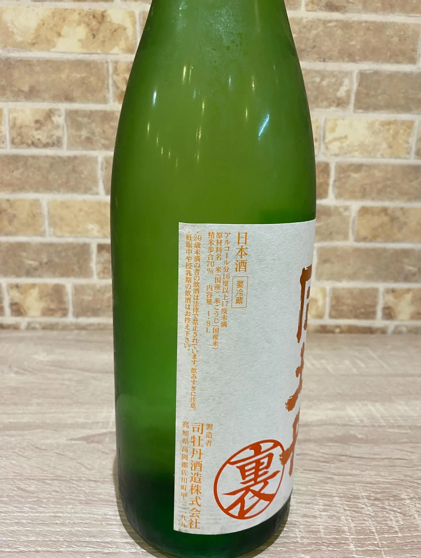 こんばんは🌛