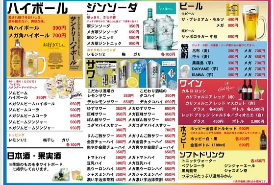 こんにちは✨