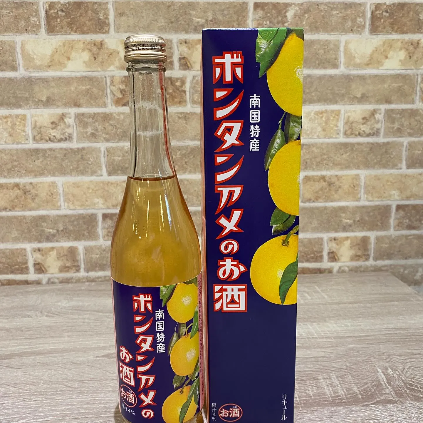 お疲れ様です🙇🏻‍♀️