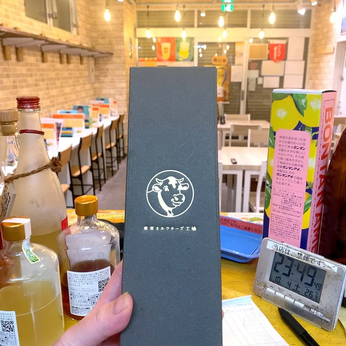 今週も、ご来店誠にありがとうございました🙏🏻
