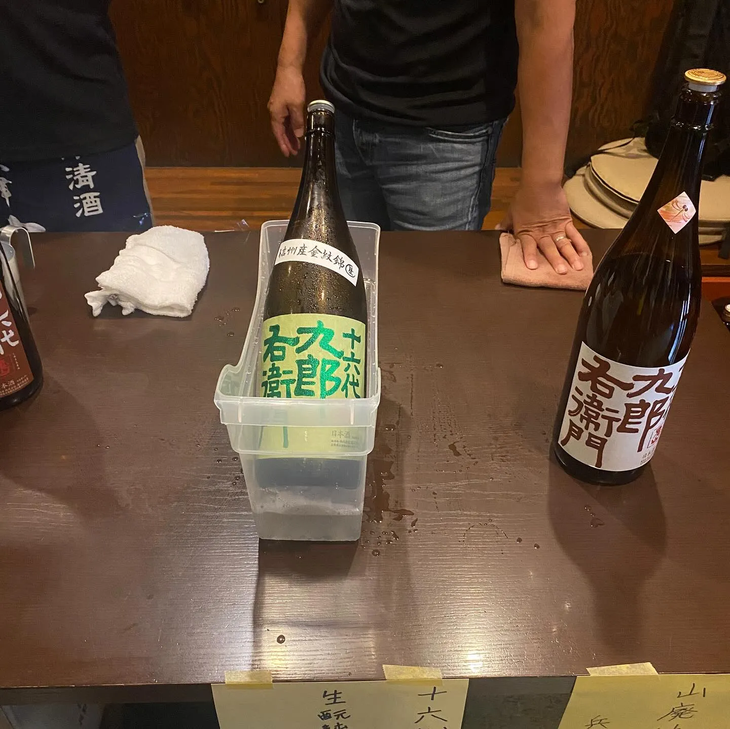 初めて参加する念願だった『大塚sake walk』