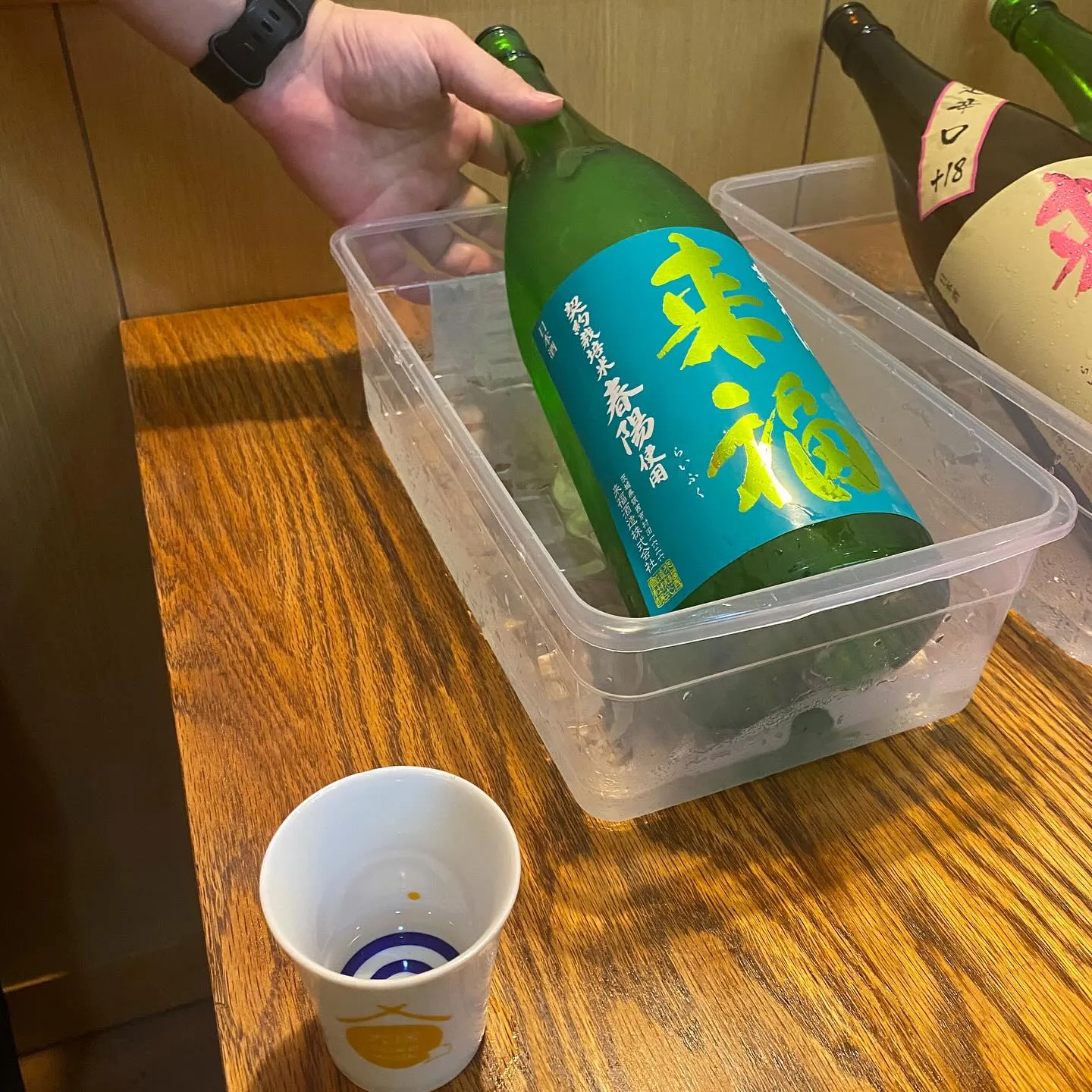 4軒目