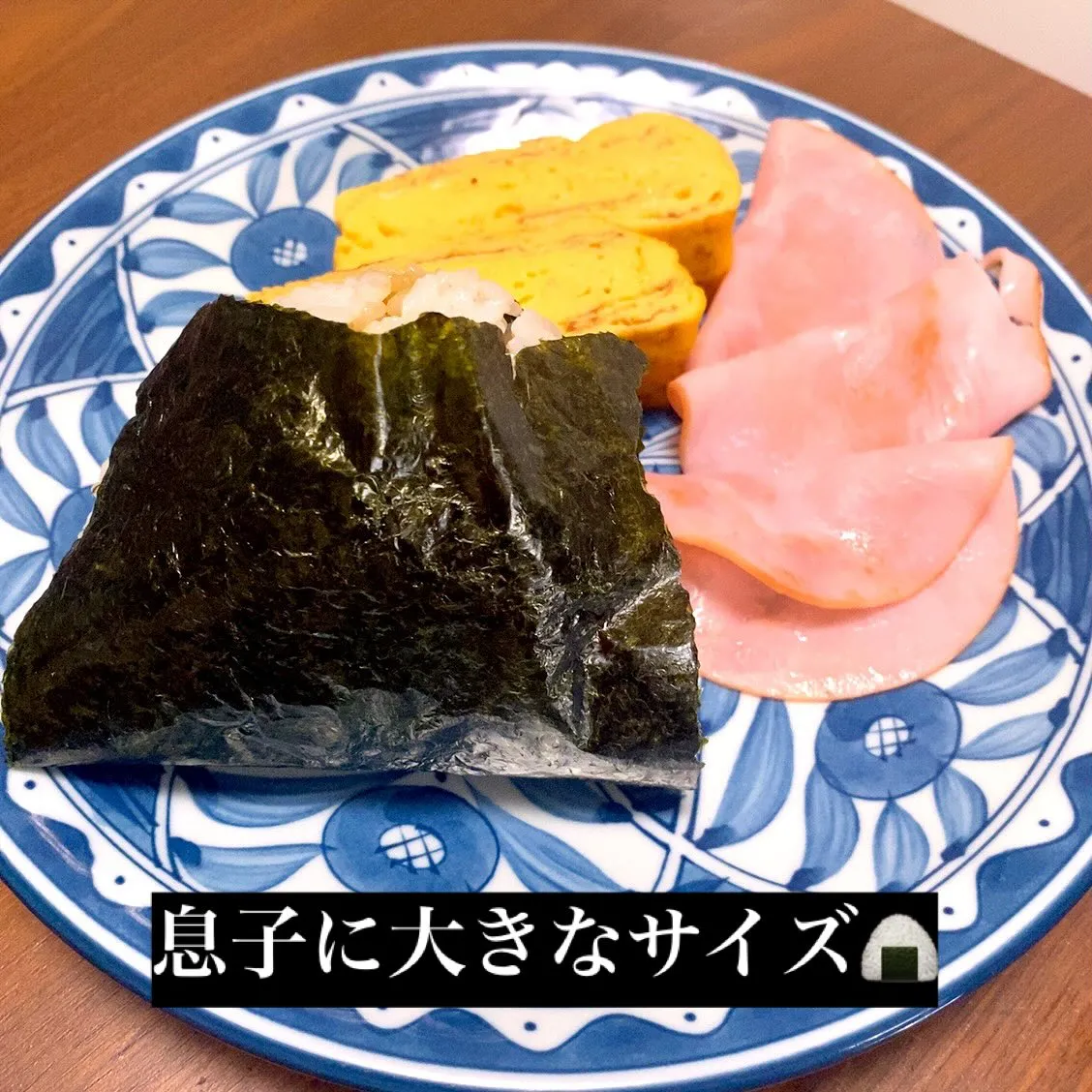 おはようございます☀️
