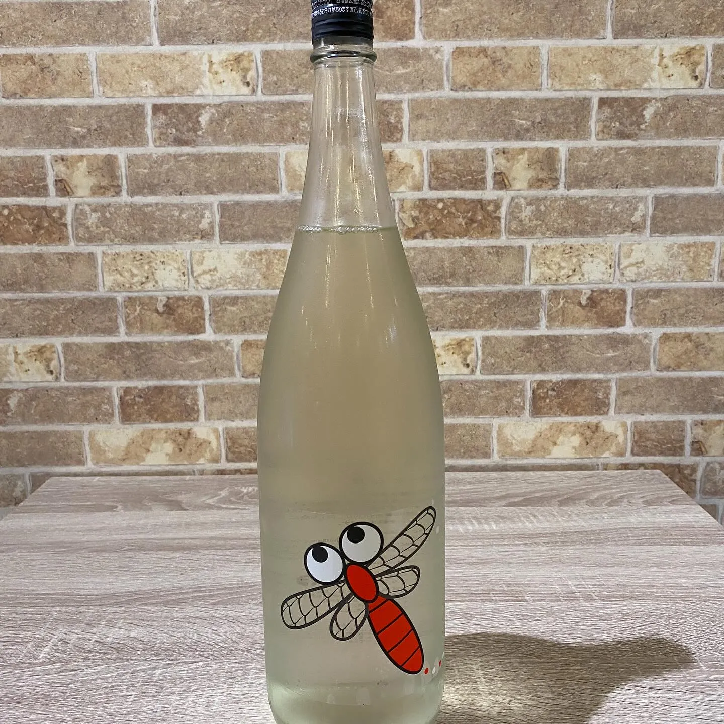 今日のおすすめ‼️