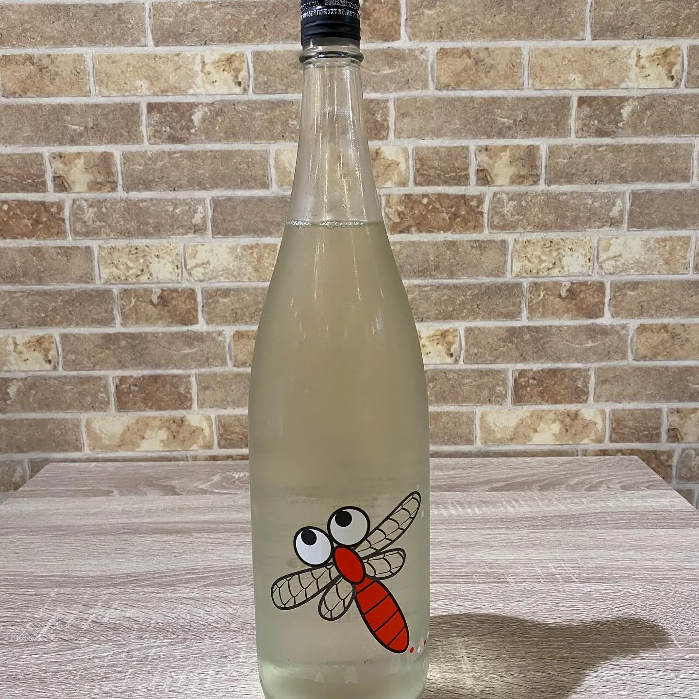 お疲れ様です。