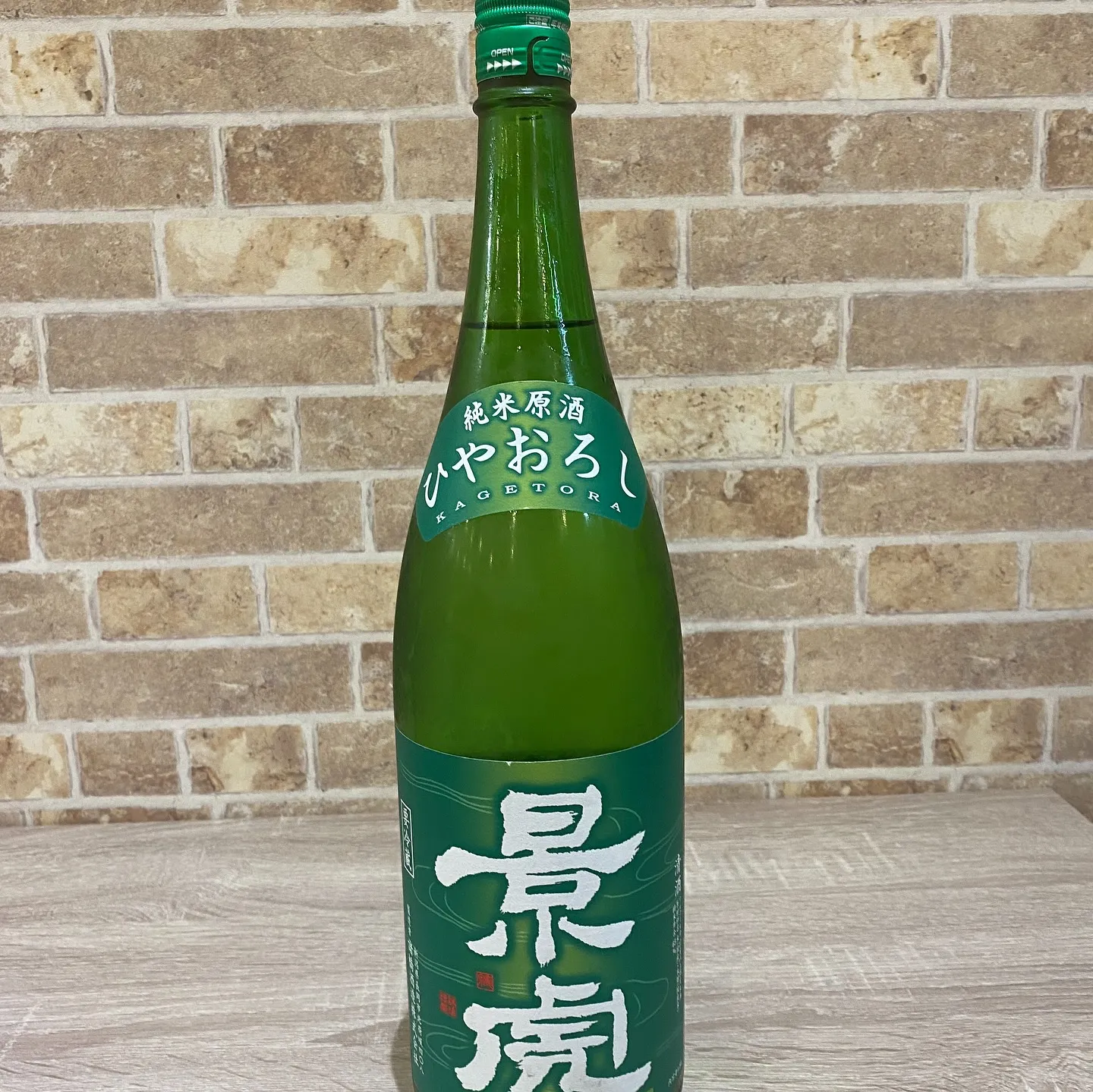 すみません、ホワイトボード書けなくて💦