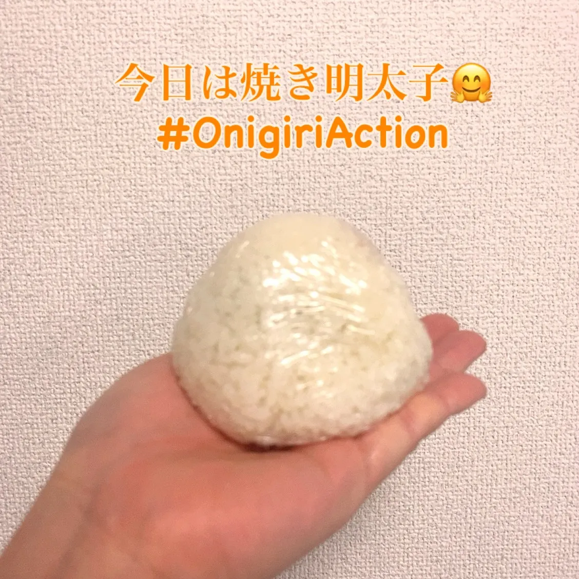 こんにちは😊✨
