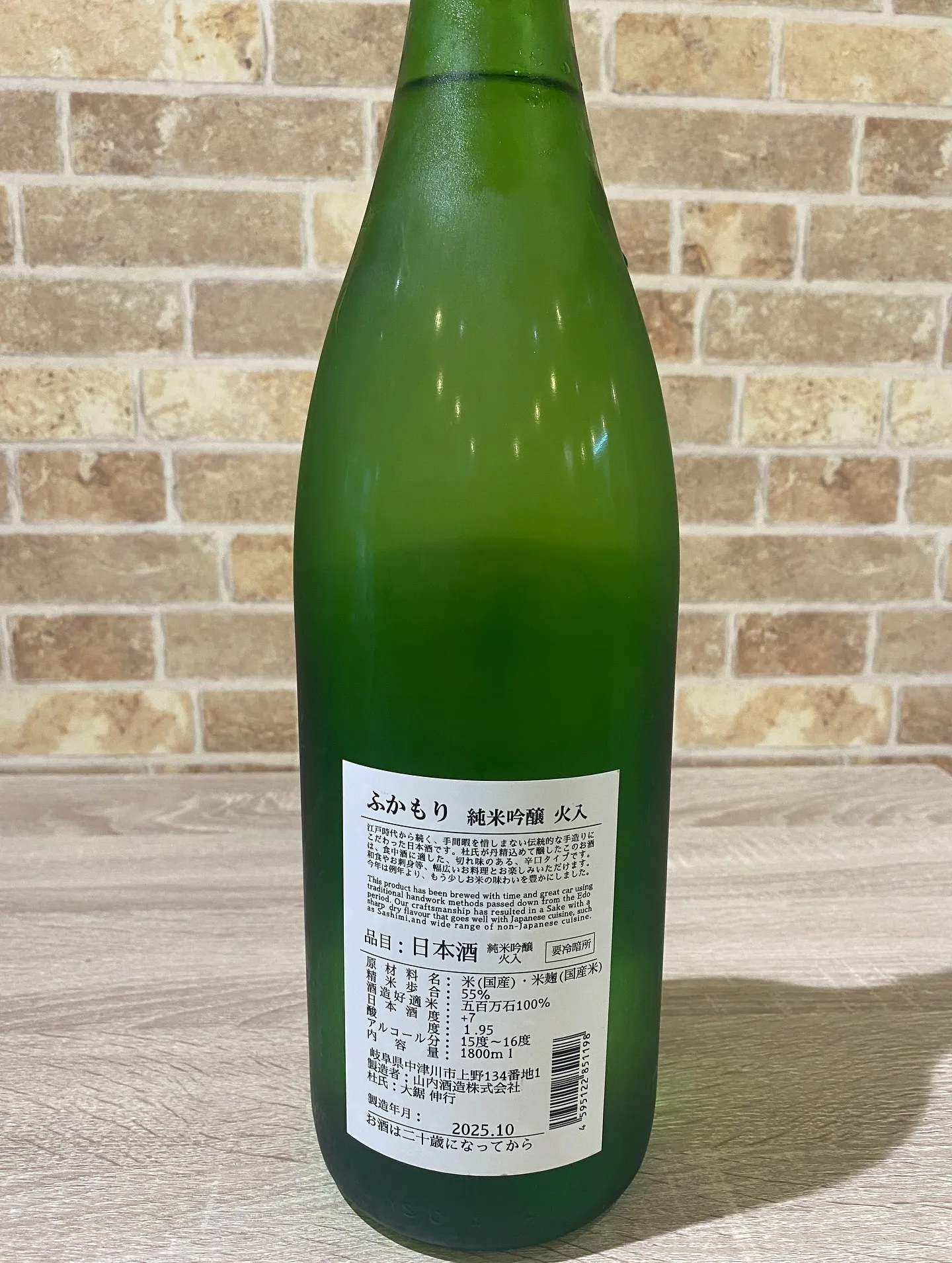今日から、販売です❣️