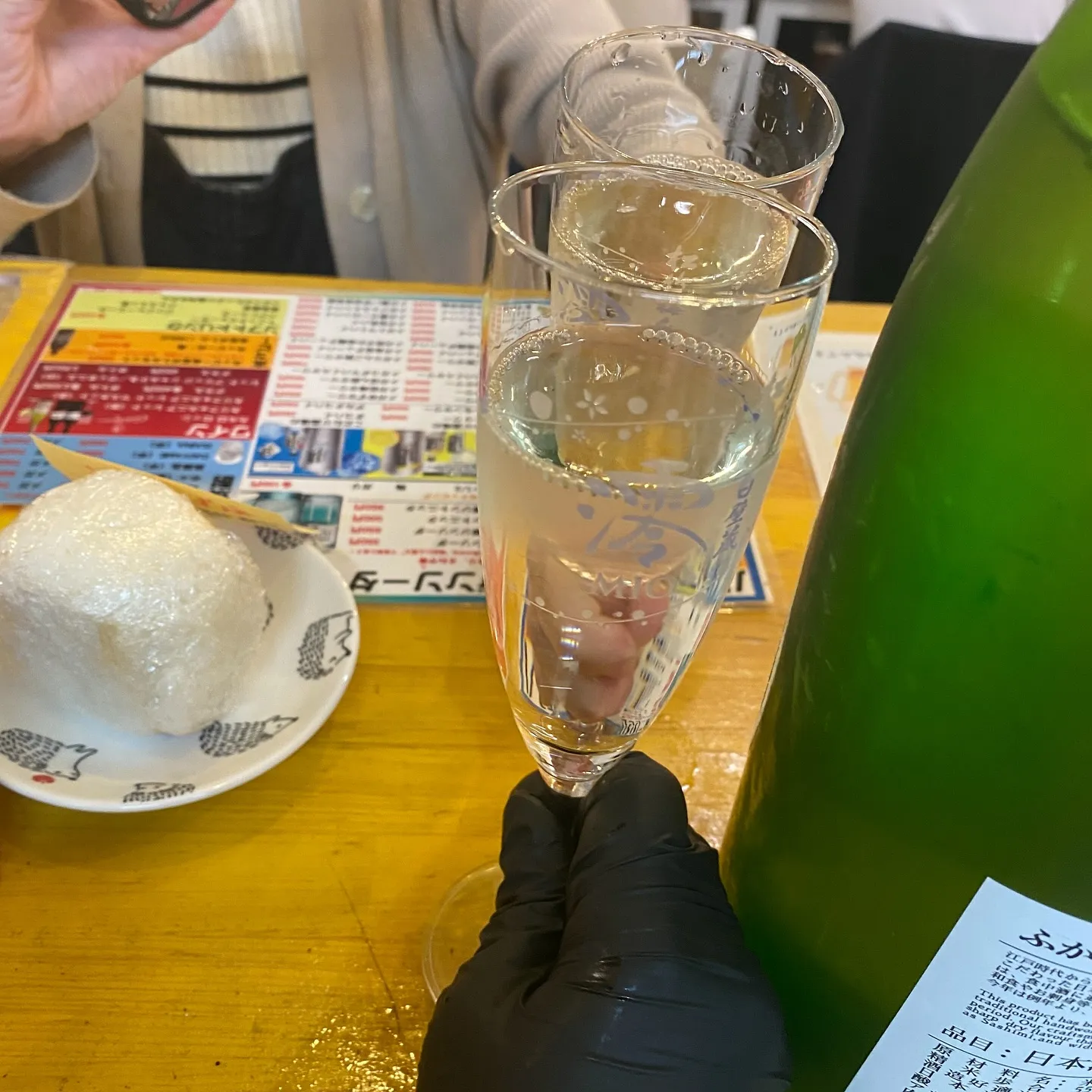 お疲れ様です🙇🏻‍♀️