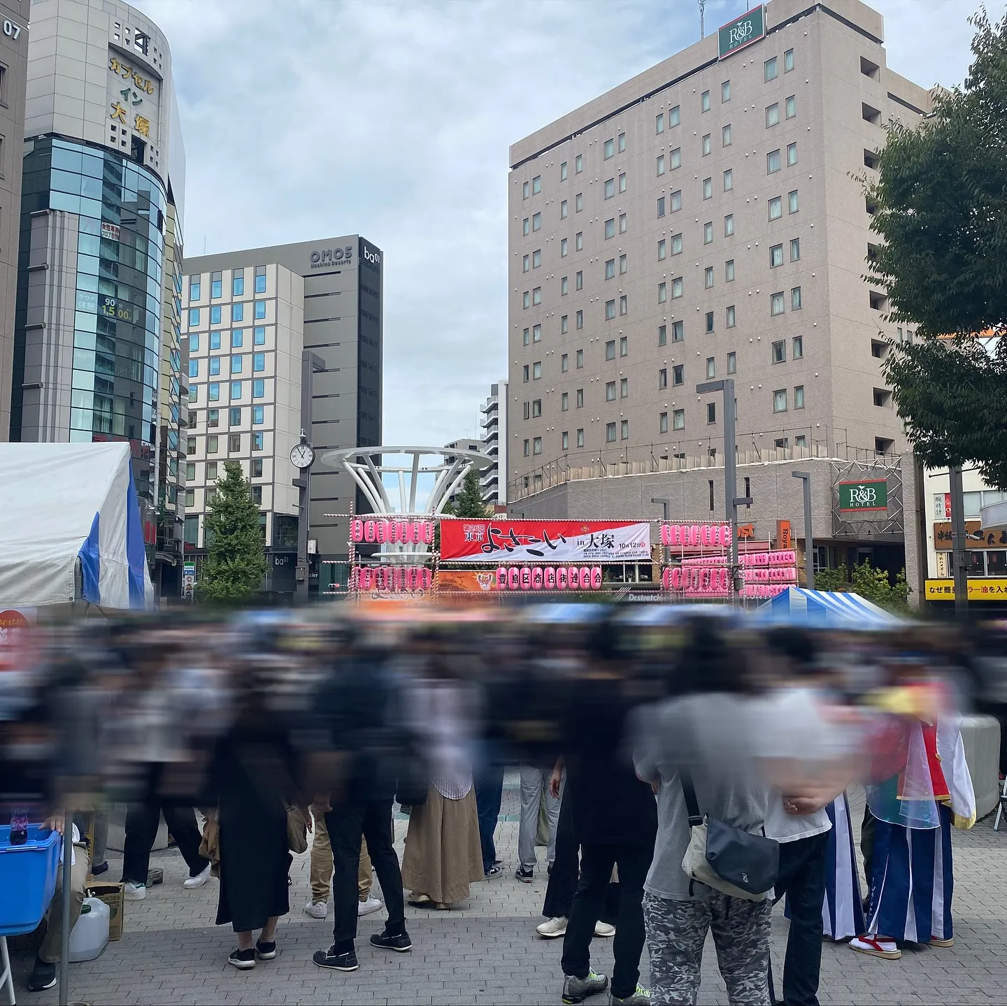 本日は、大塚駅北口にて東京よさこい祭りが開催‼️