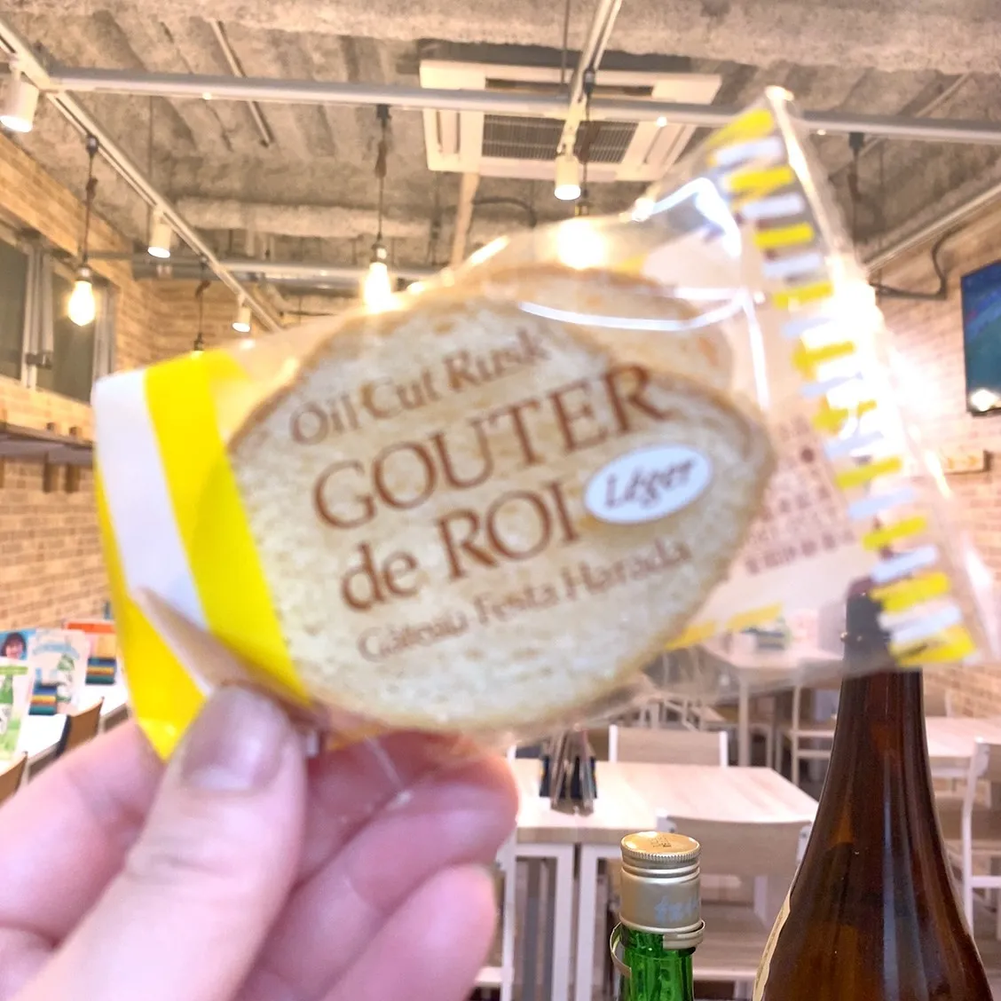 おはようございます☀️