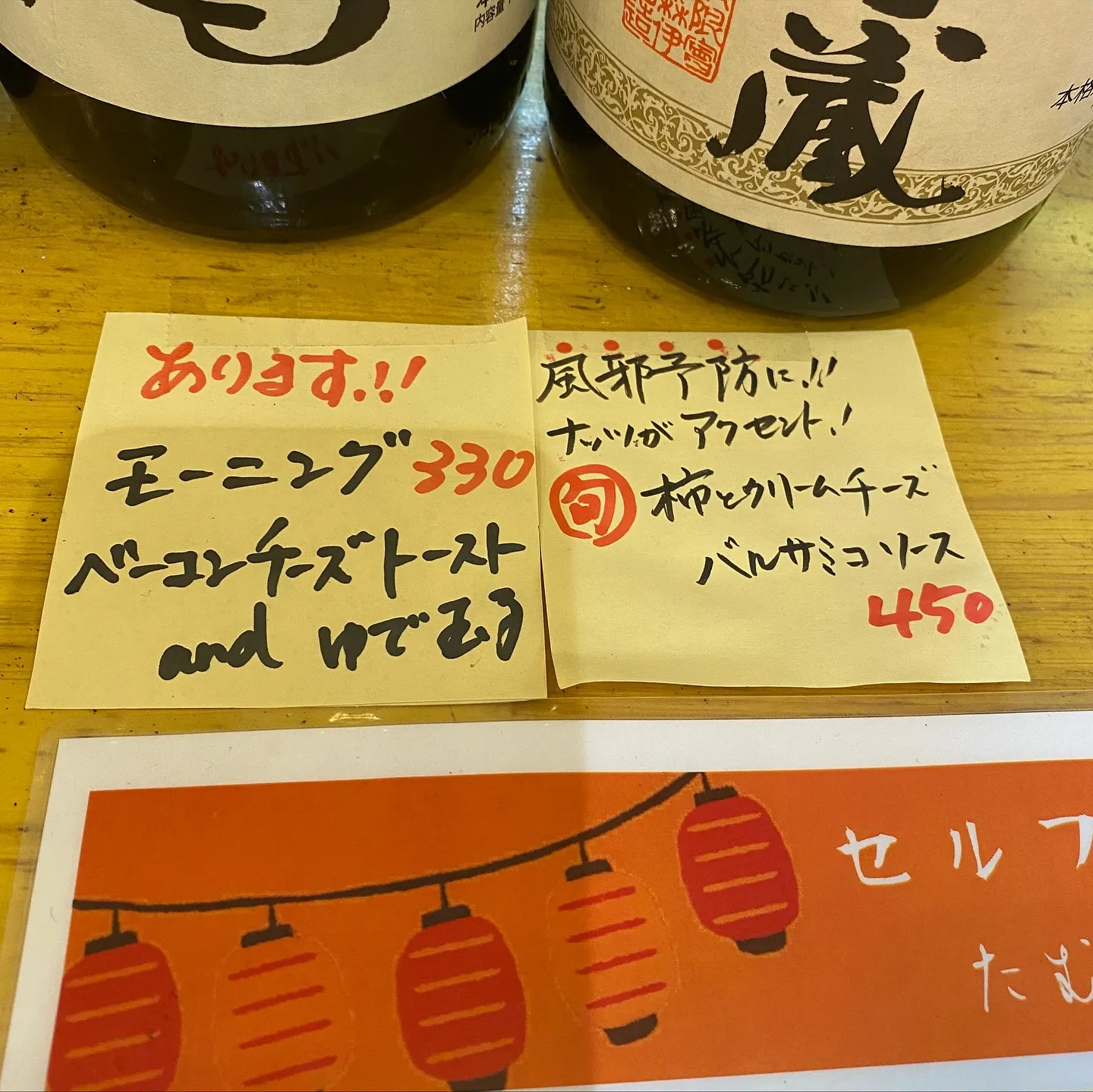 お疲れ様です🙇🏻♀️
