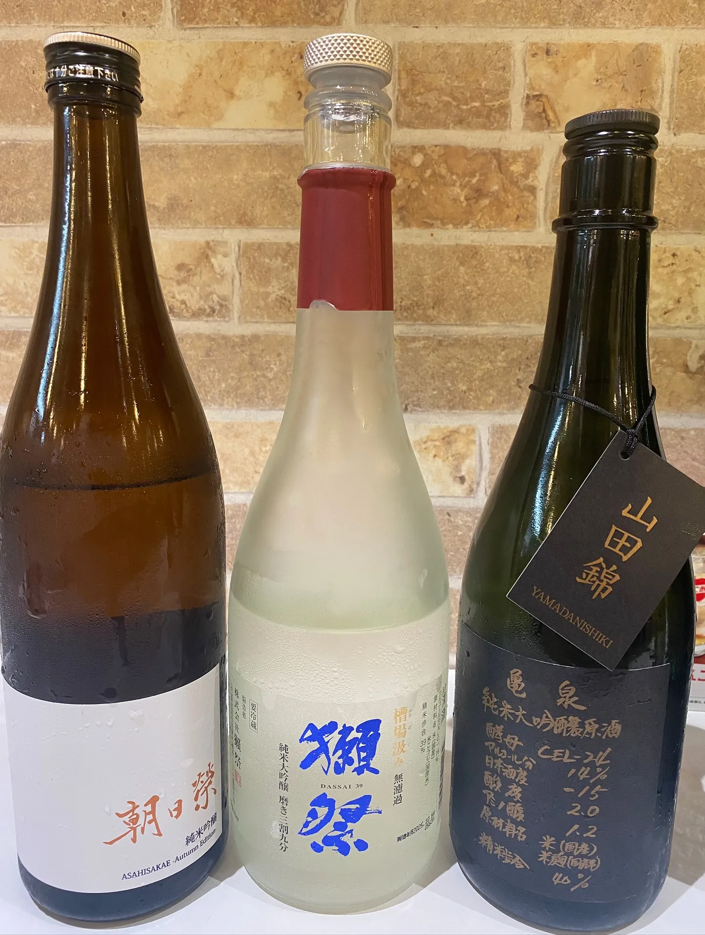 こんにちは❣️