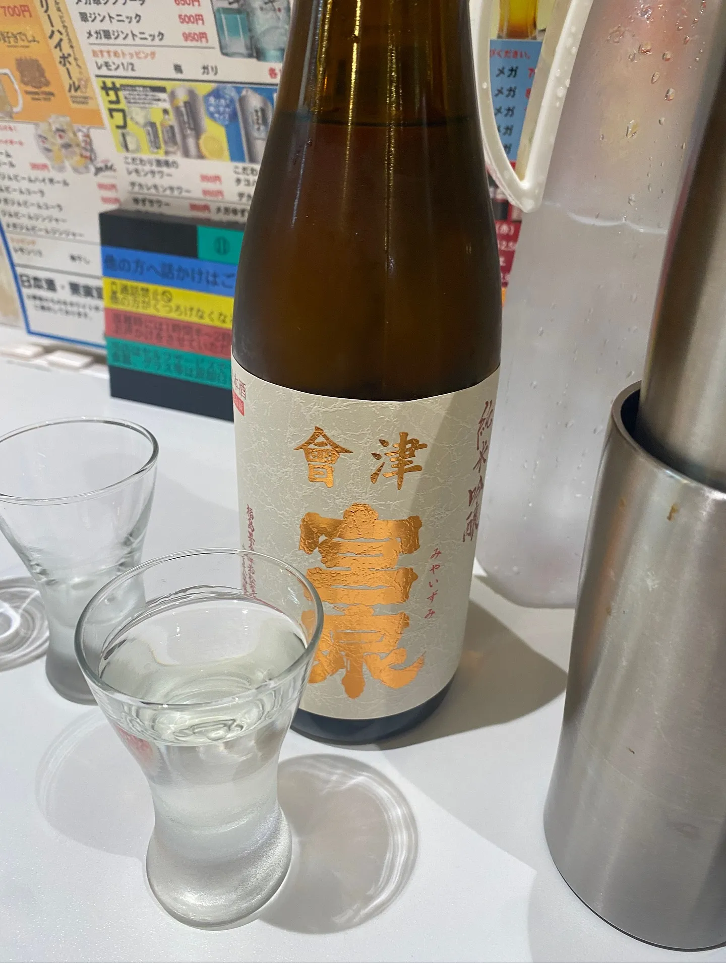 こんにちは❣️