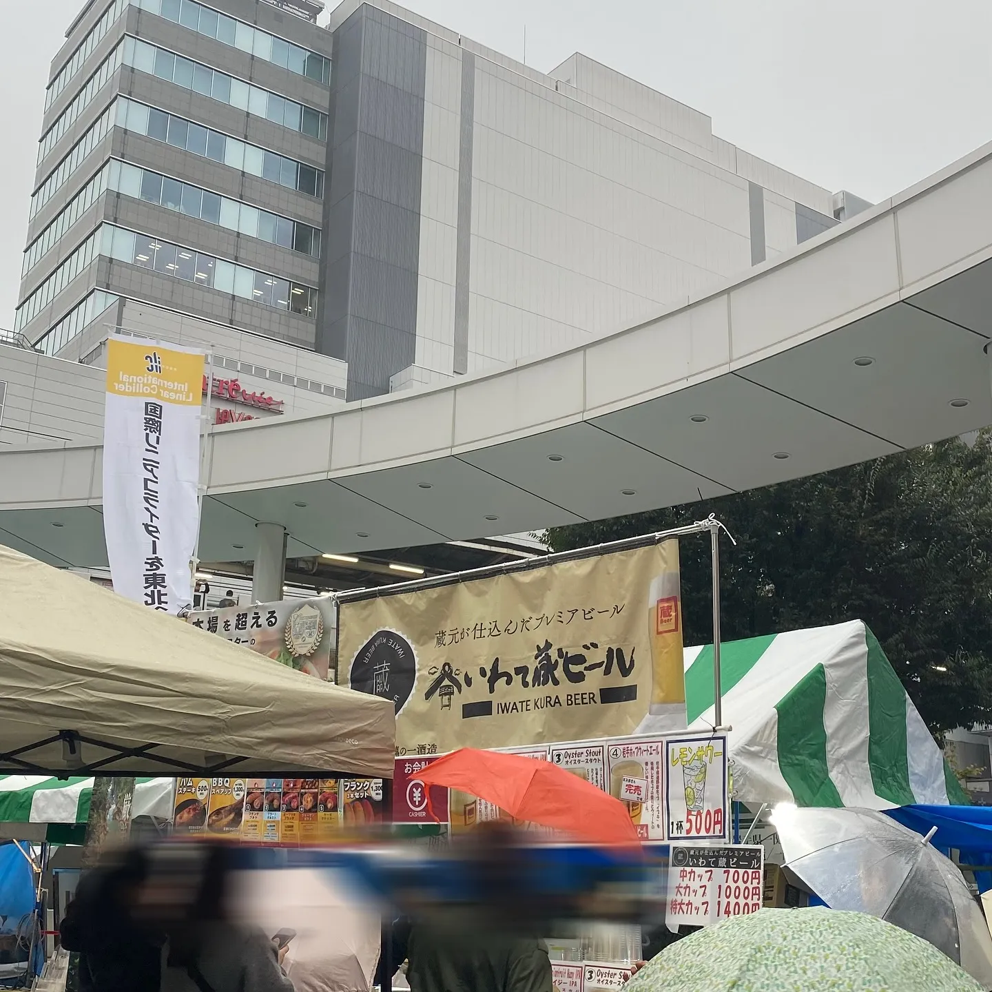 大塚商人祭りに、私の父親と娘を誘って行ってきました😊(息子は...