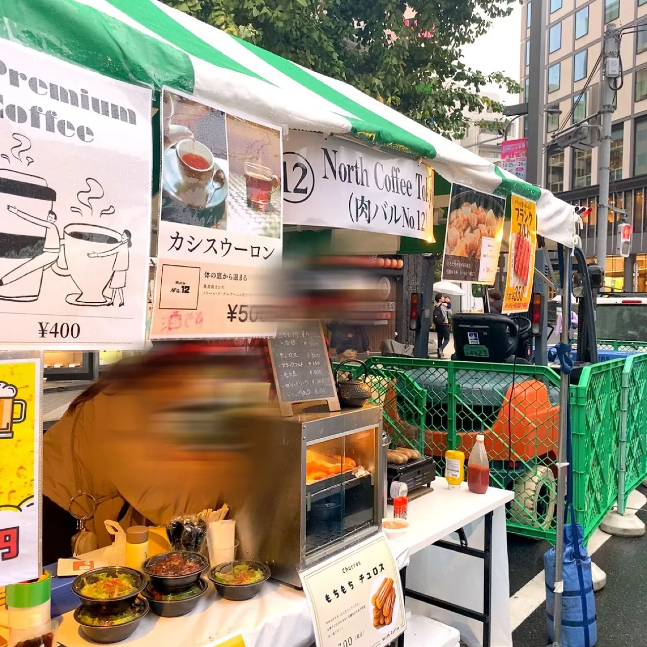 大塚商人祭りに、私の父親と娘を誘って行ってきました😊(息子は...