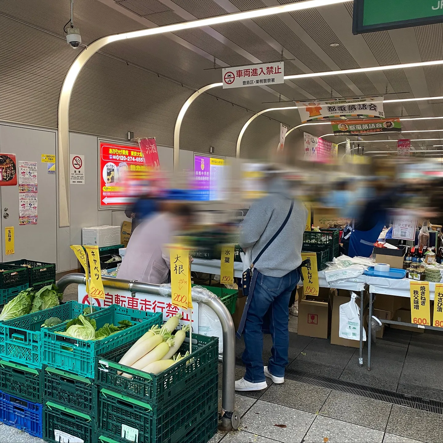 大塚商人祭りに、私の父親と娘を誘って行ってきました😊(息子は...
