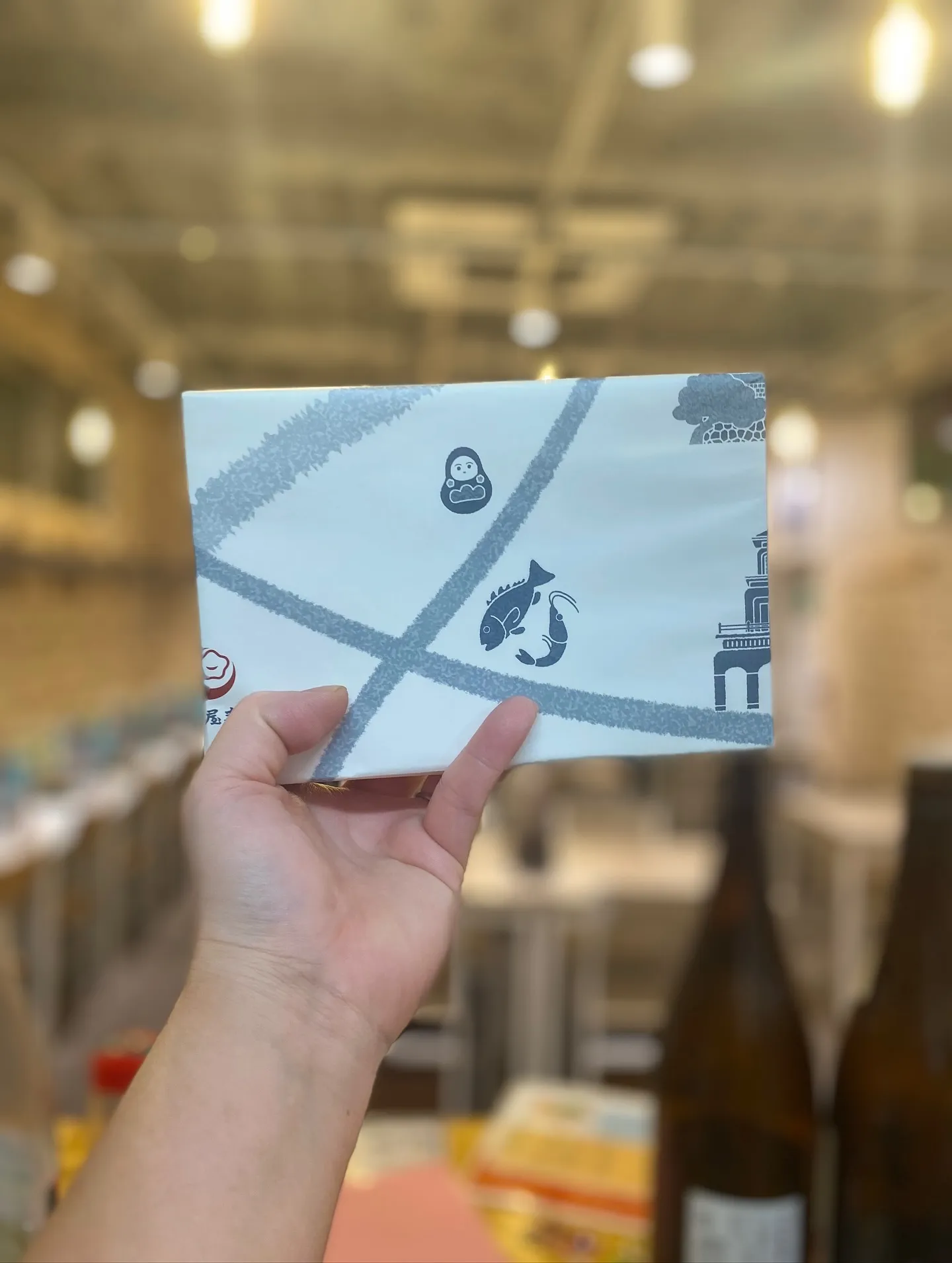 お疲れ様です🙏