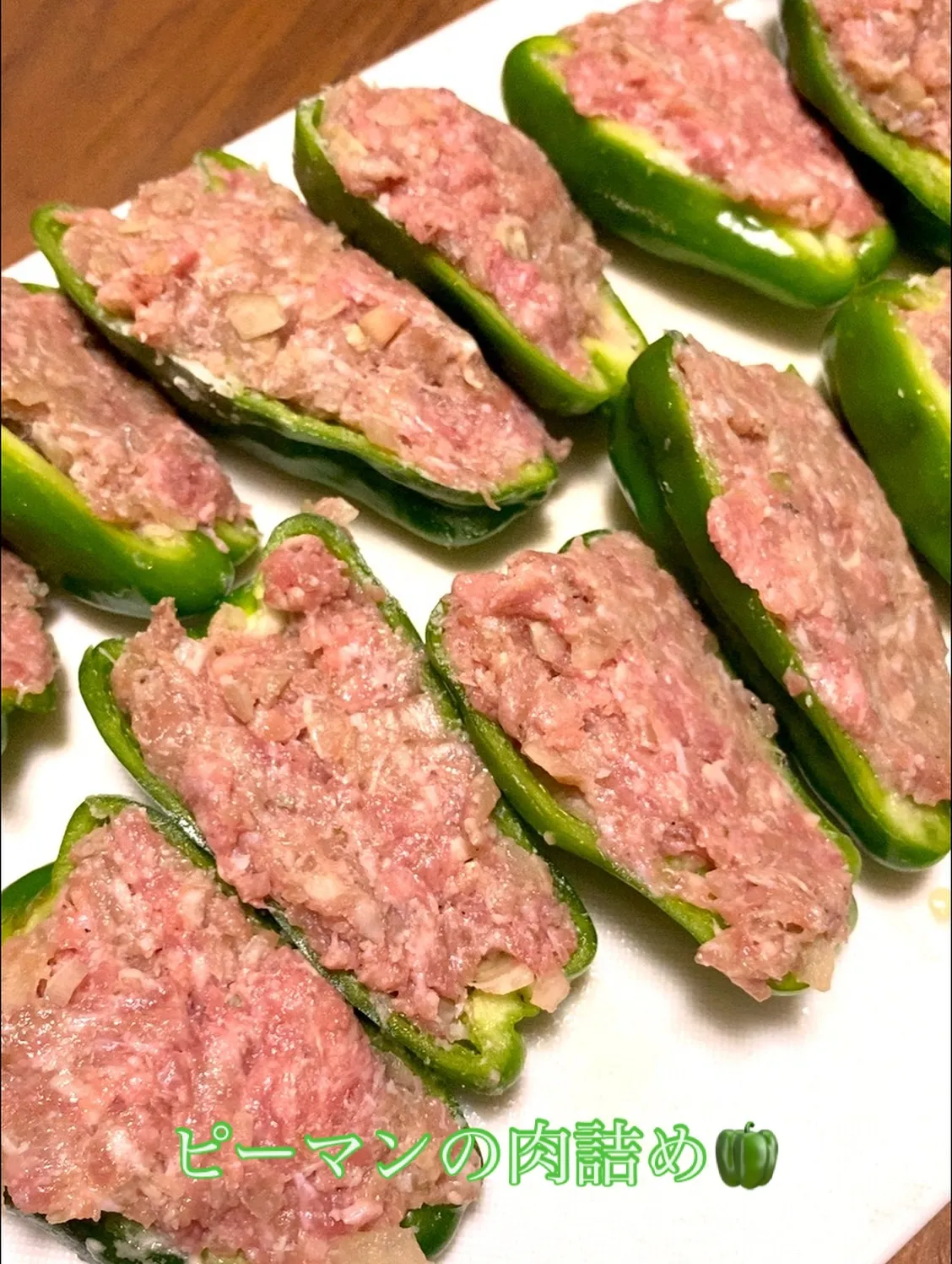 昨日、一笑一杯さんを出てから一旦お店へ。