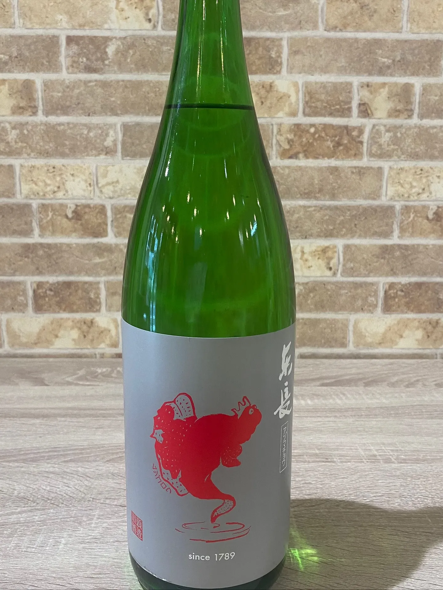 昨日、届くの遅くなり上げるの遅くなりました🙇🏻‍♀️