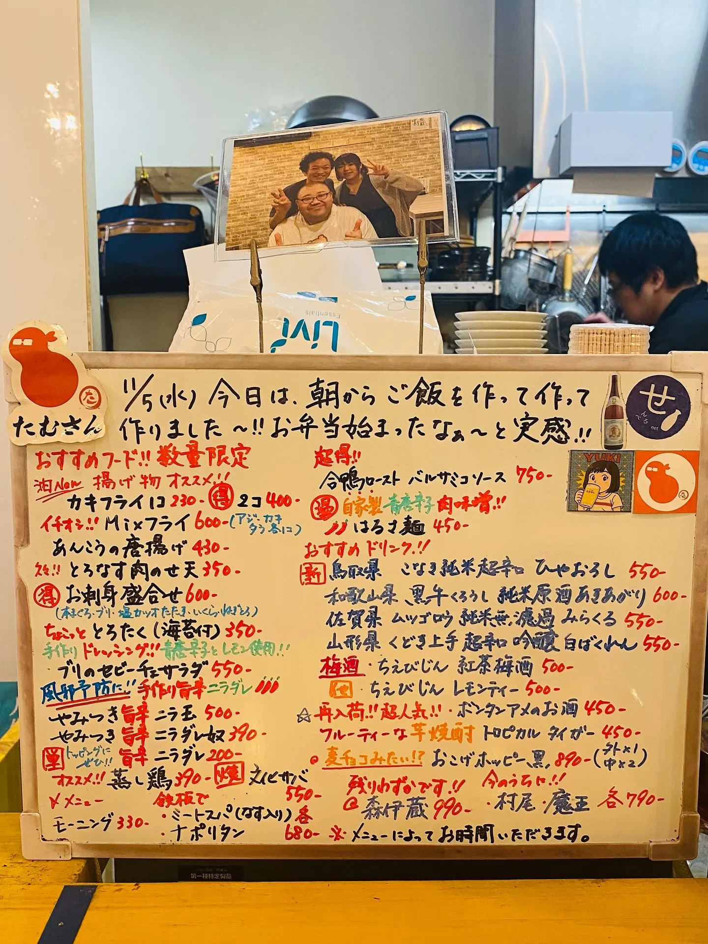 まもなくオープンです❣️