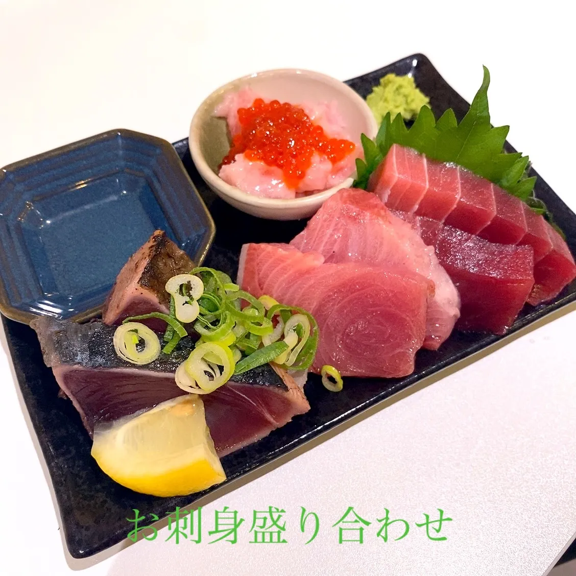 今宵も数量限定です❣️