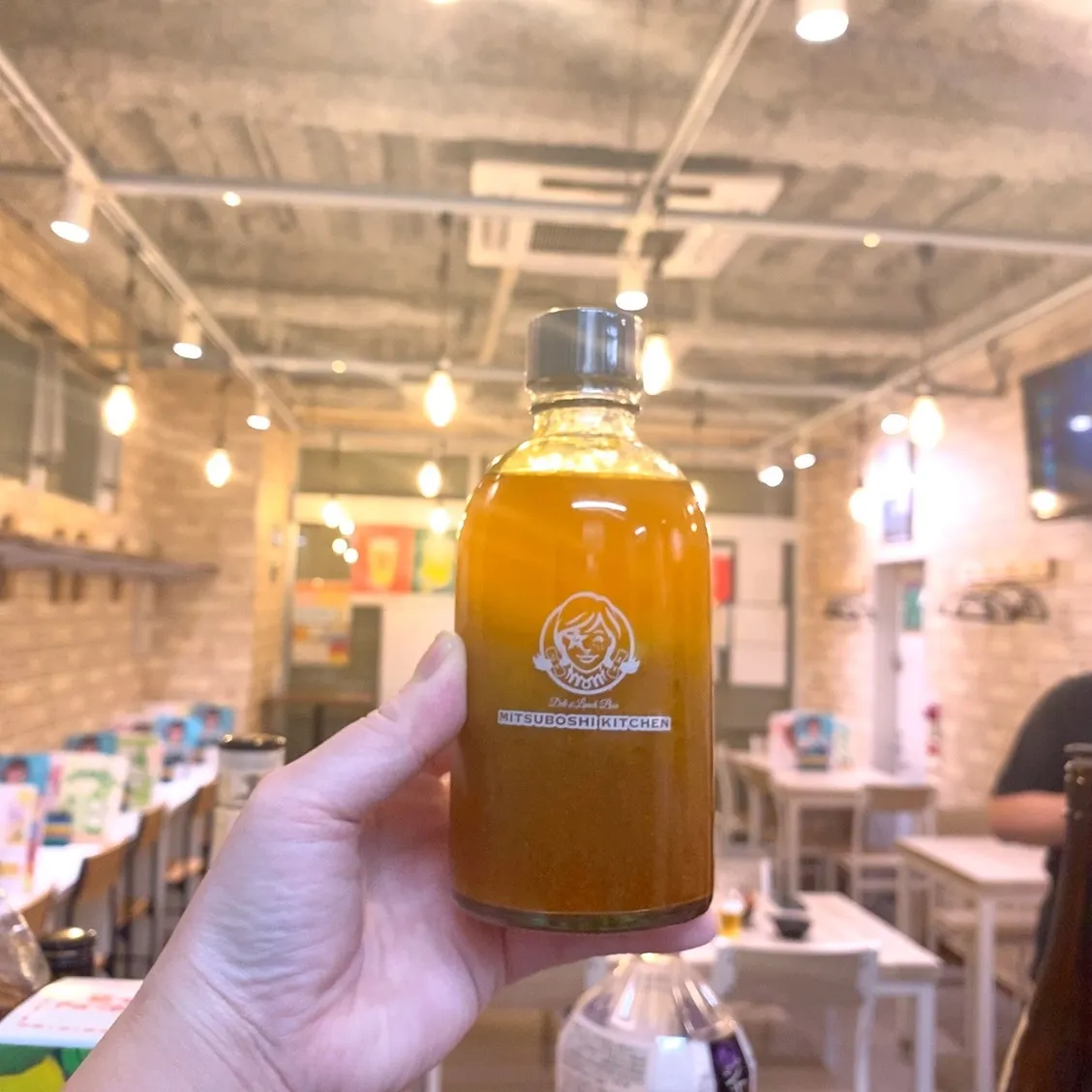 お疲れ様です☺️🙏