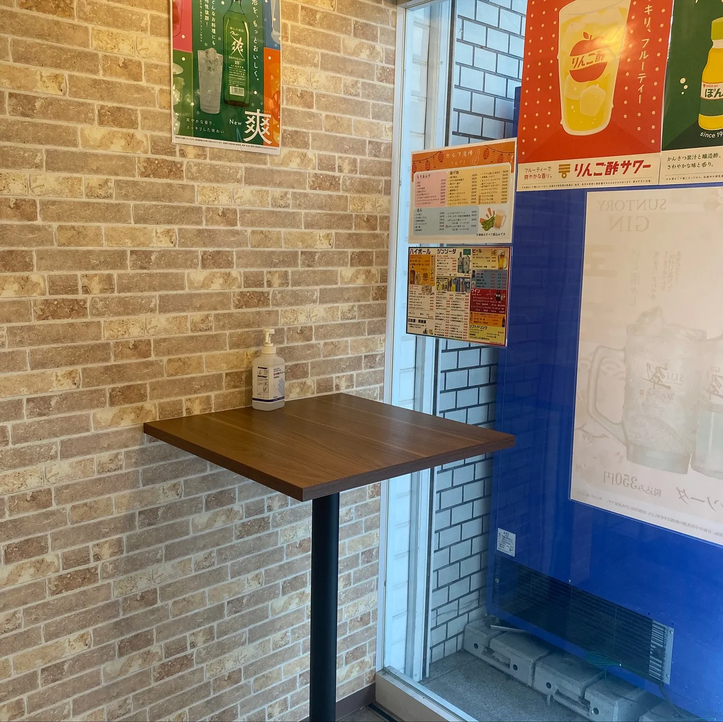 お疲れ様です‼️