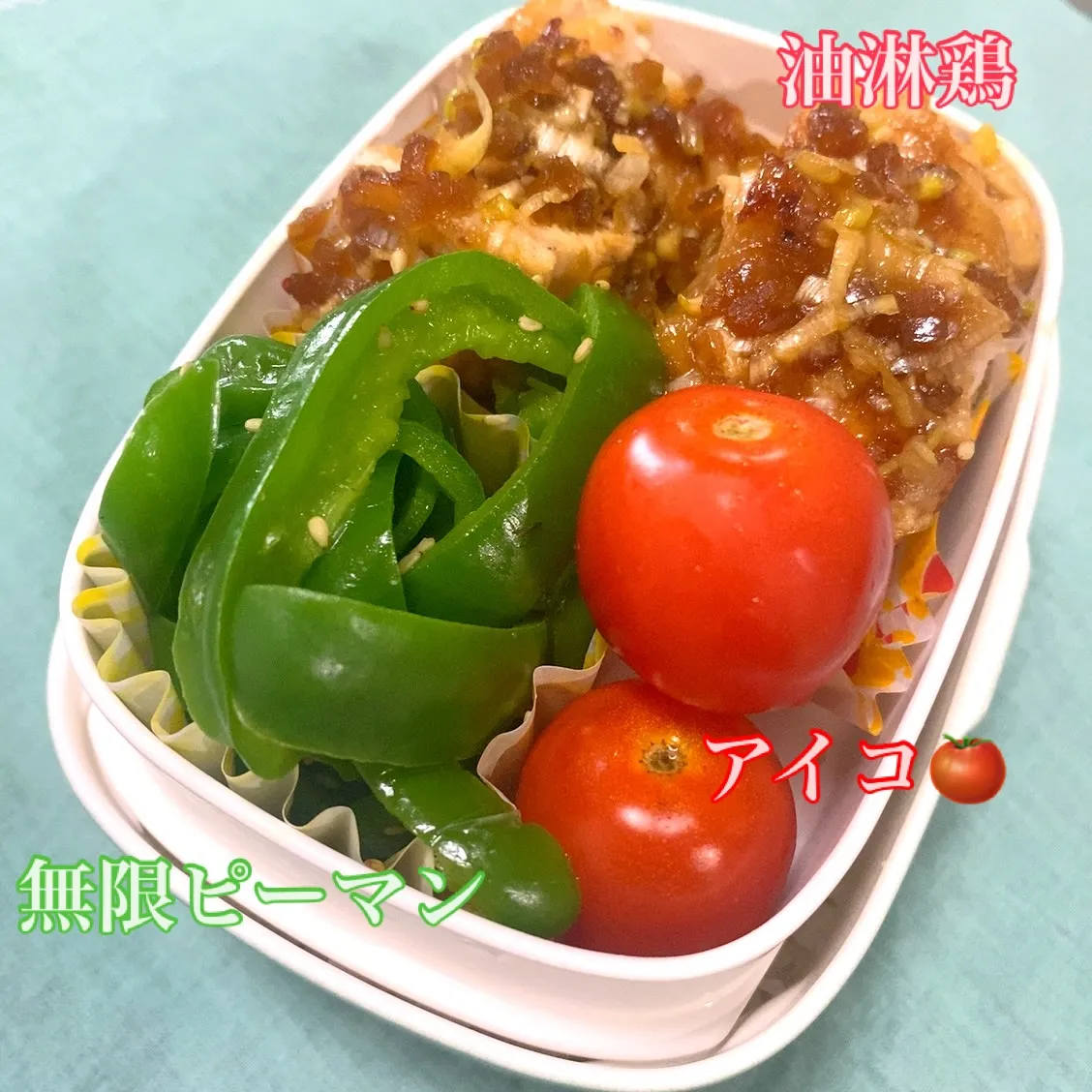 おはようございます☀️