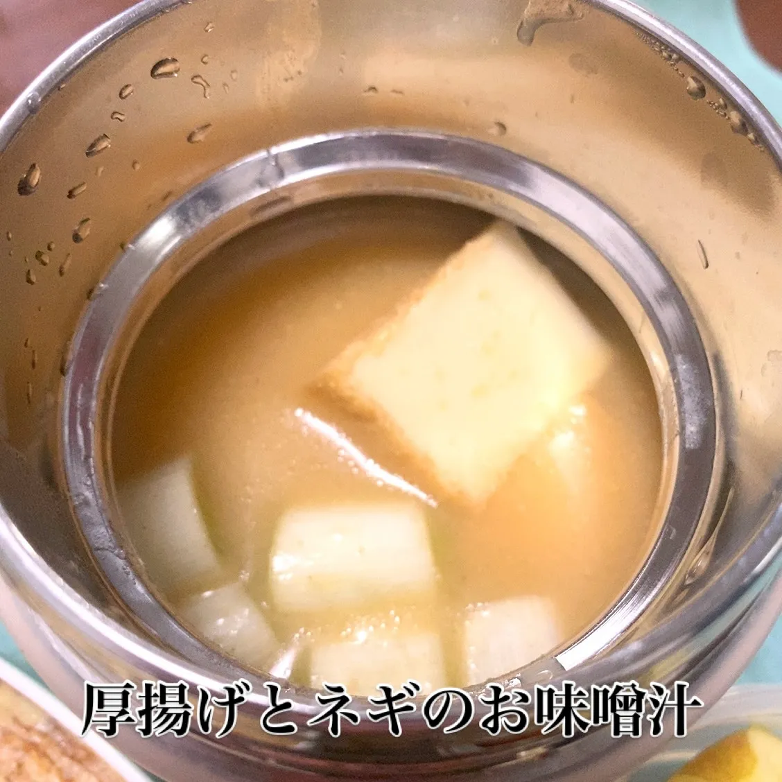 おはようございます☀️