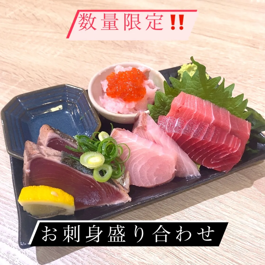 営業17時からです‼️