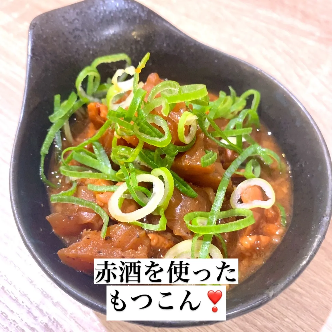 今宵も、無事オープンしております🙇🏻‍♀️