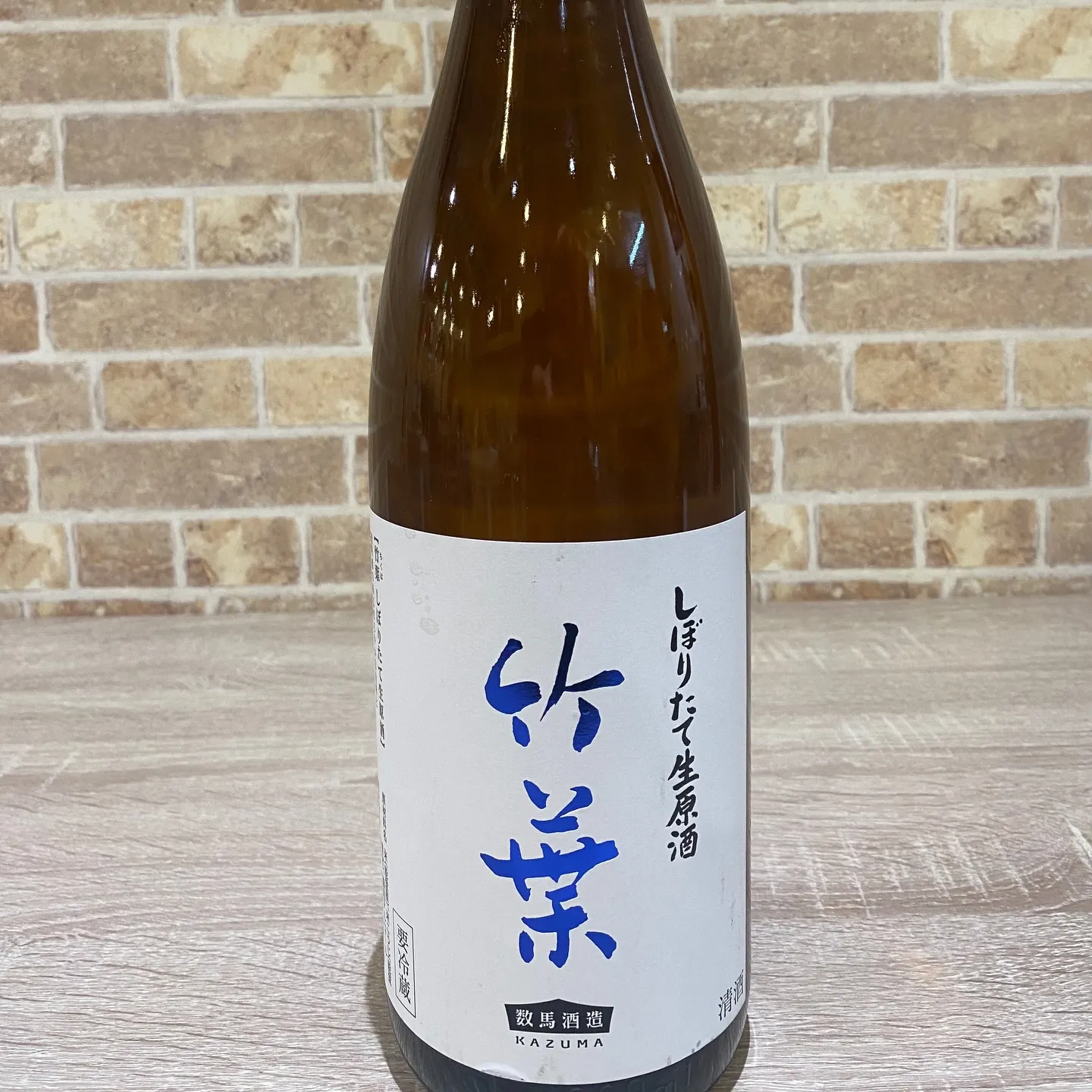 本日から販売致します‼️