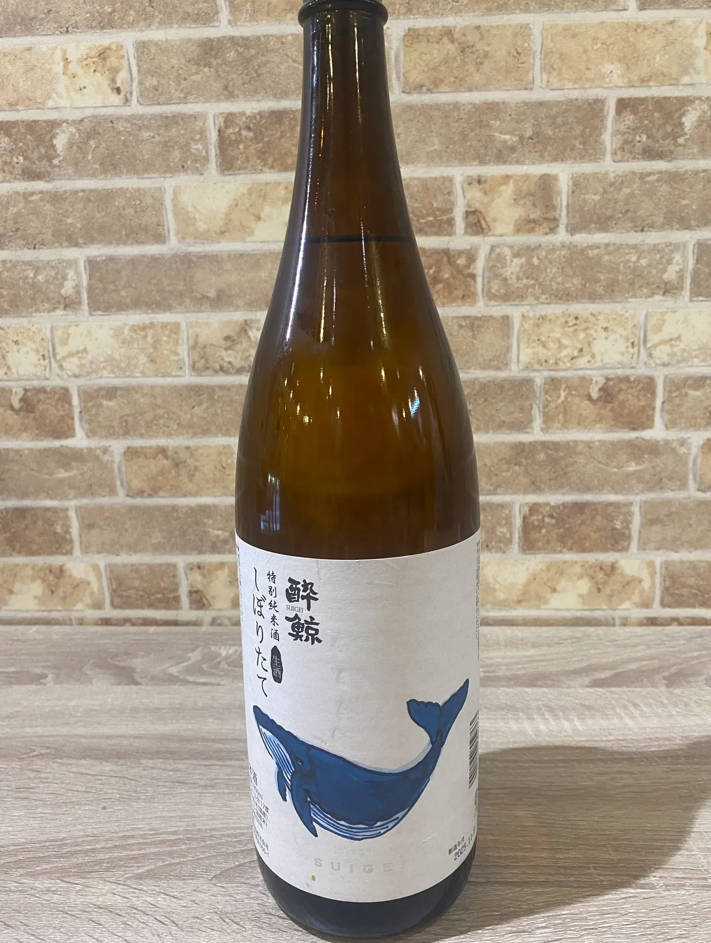 今日から、こちらを販売いたします🙏