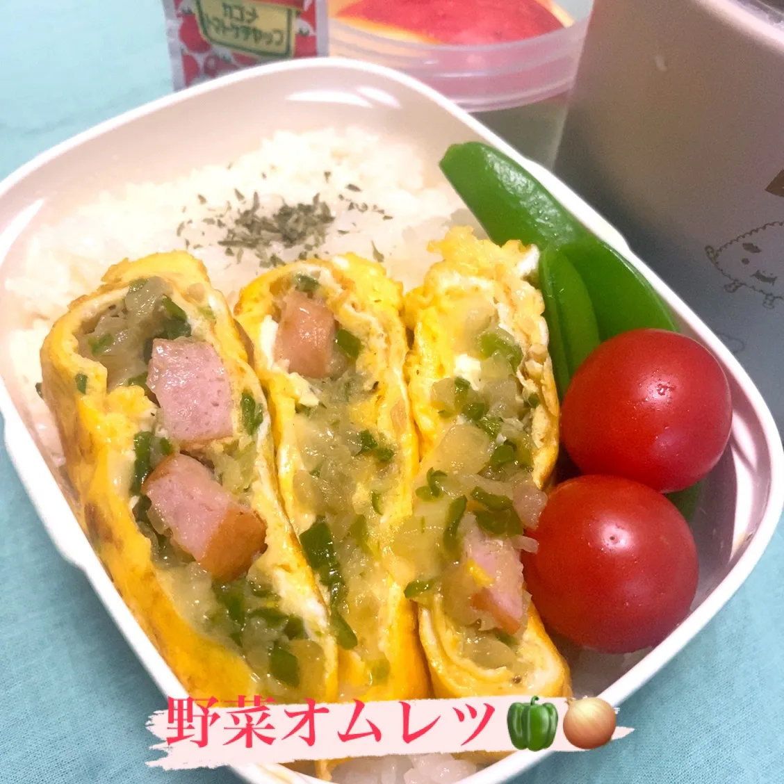 おはようございます☀️