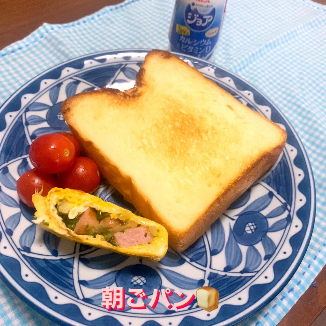 おはようございます☀️