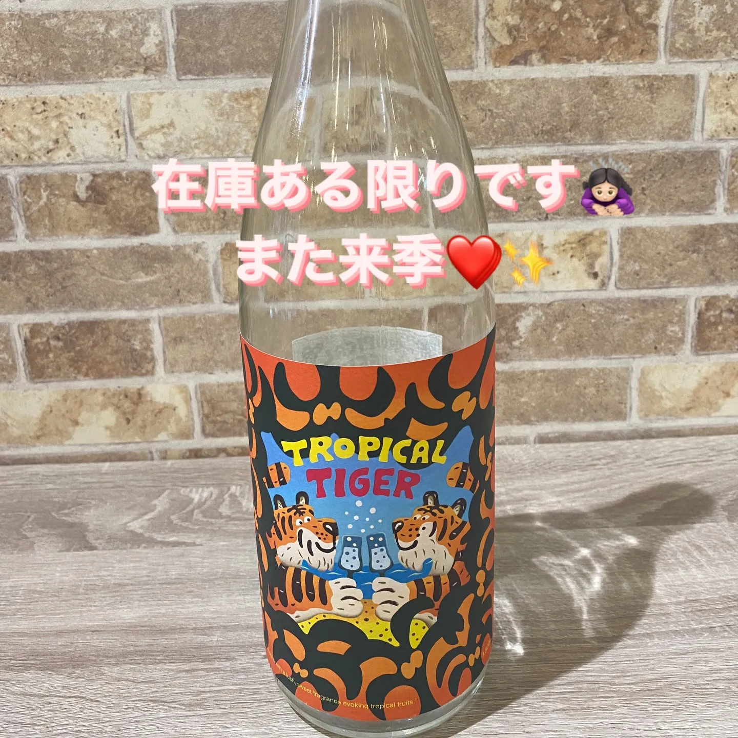 お疲れ様です🙏