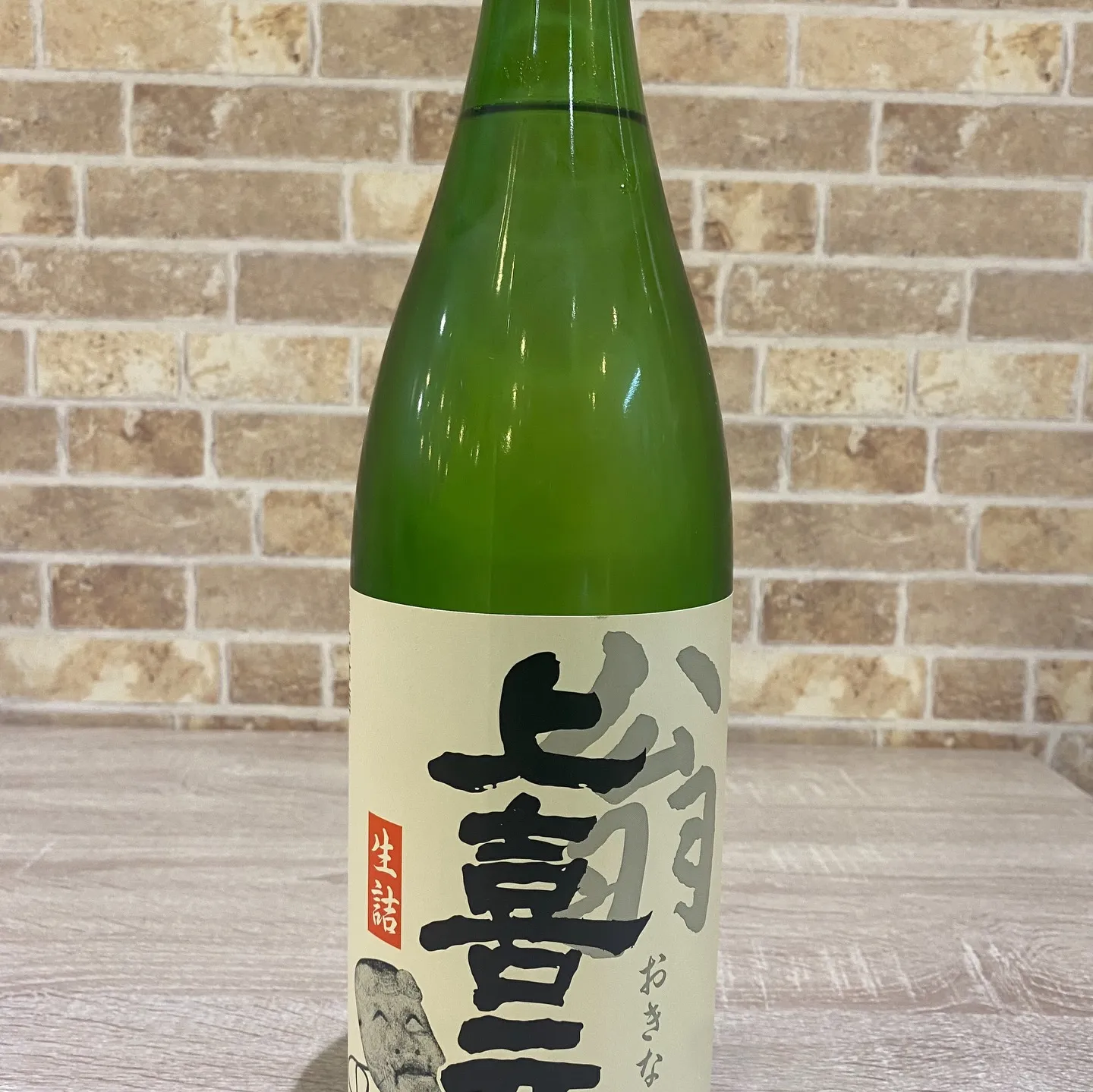 高清水がお陰様で完売御礼🙇🏻‍♀️