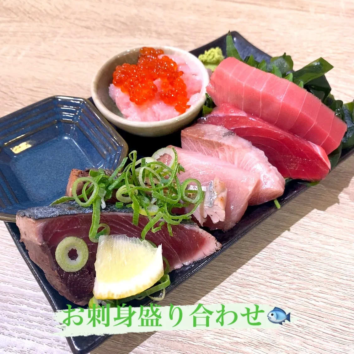 今宵も、ご用意しております☺️❤️