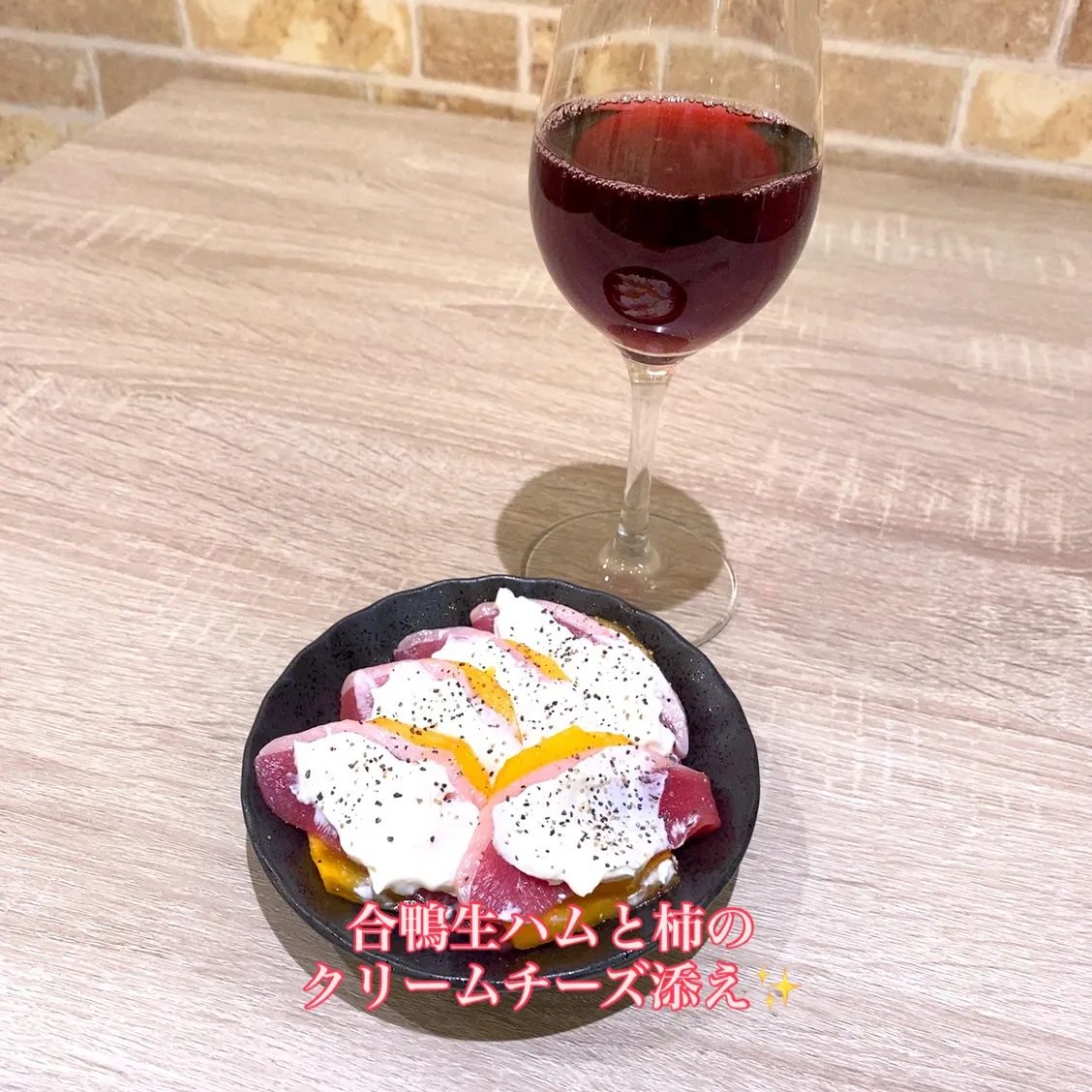 新メニュー☺️✨✨✨