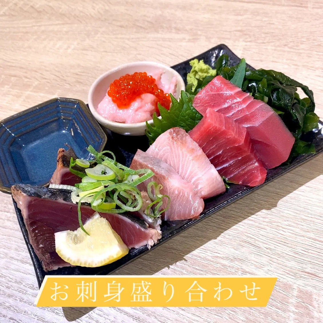 お疲れ様です‼️