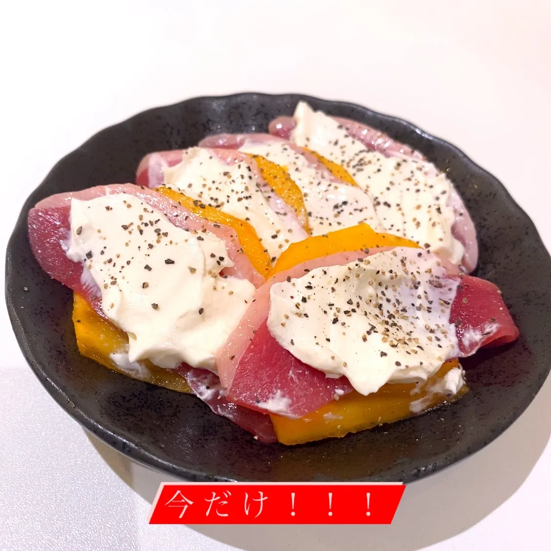 お疲れ様です‼️