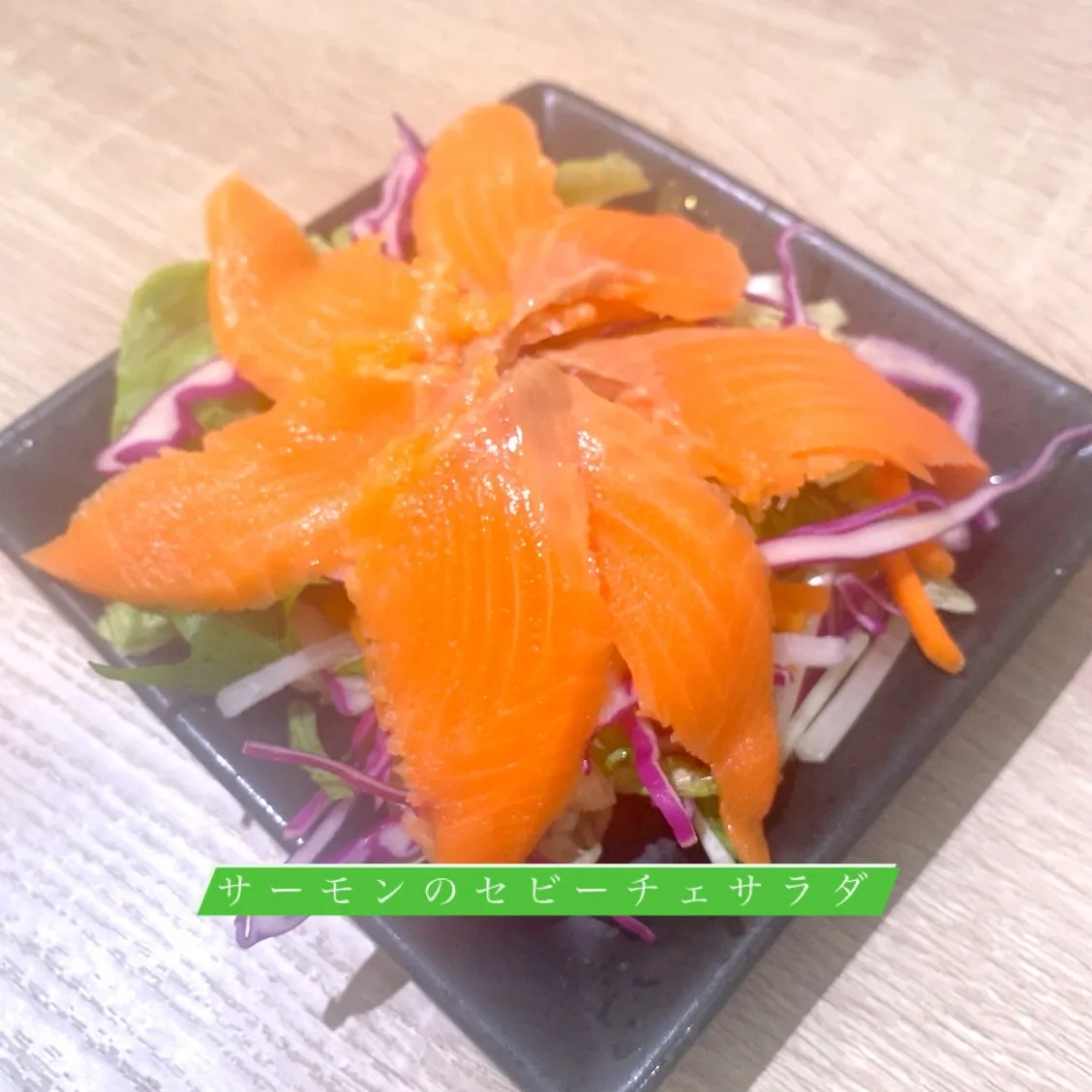 お疲れ様です‼️