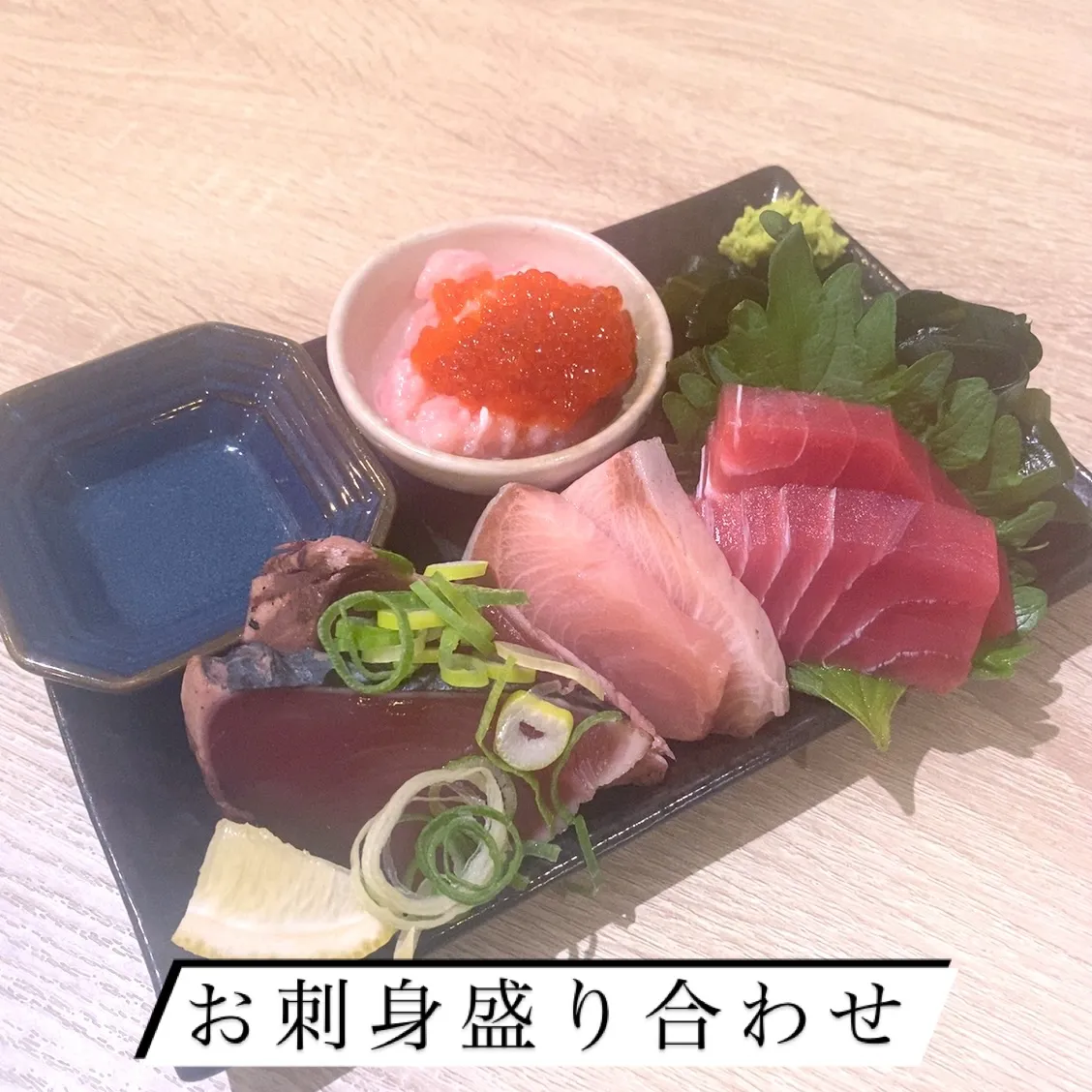 お疲れ様です‼️