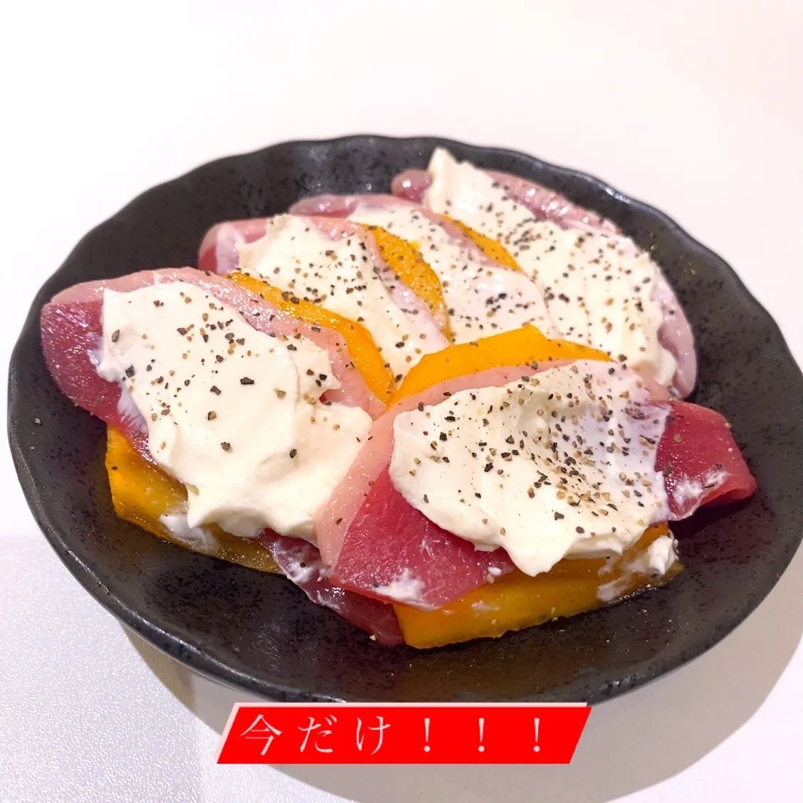 お疲れ様です‼️